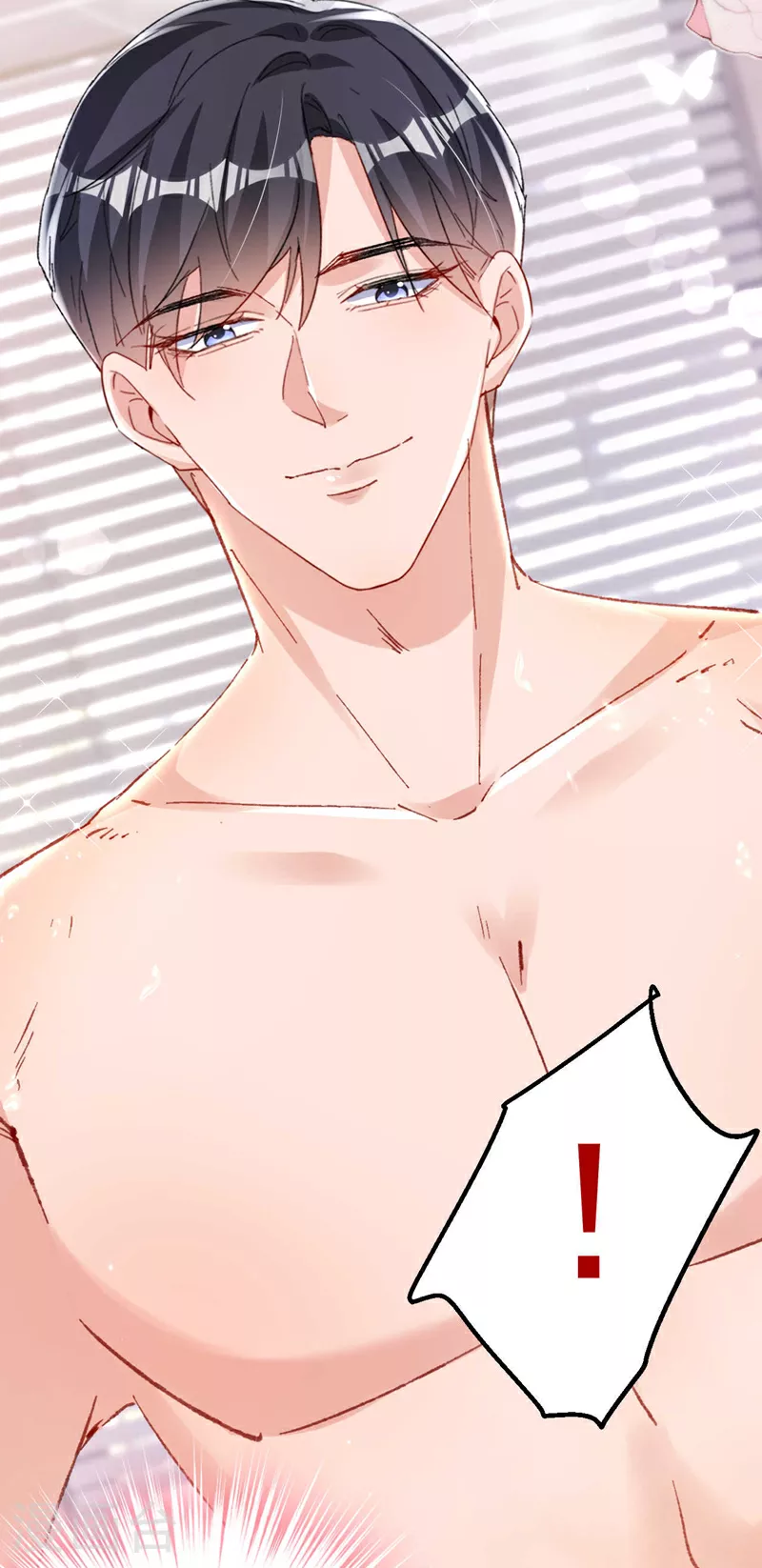 第187话 收拾行李？去哪？ 第4页