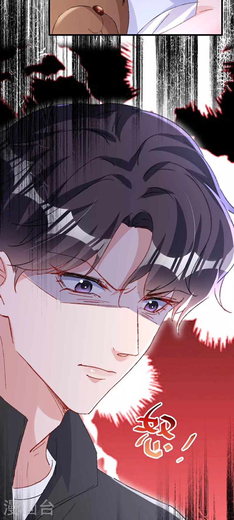 第191话 你威胁我？霍温！ 第17页