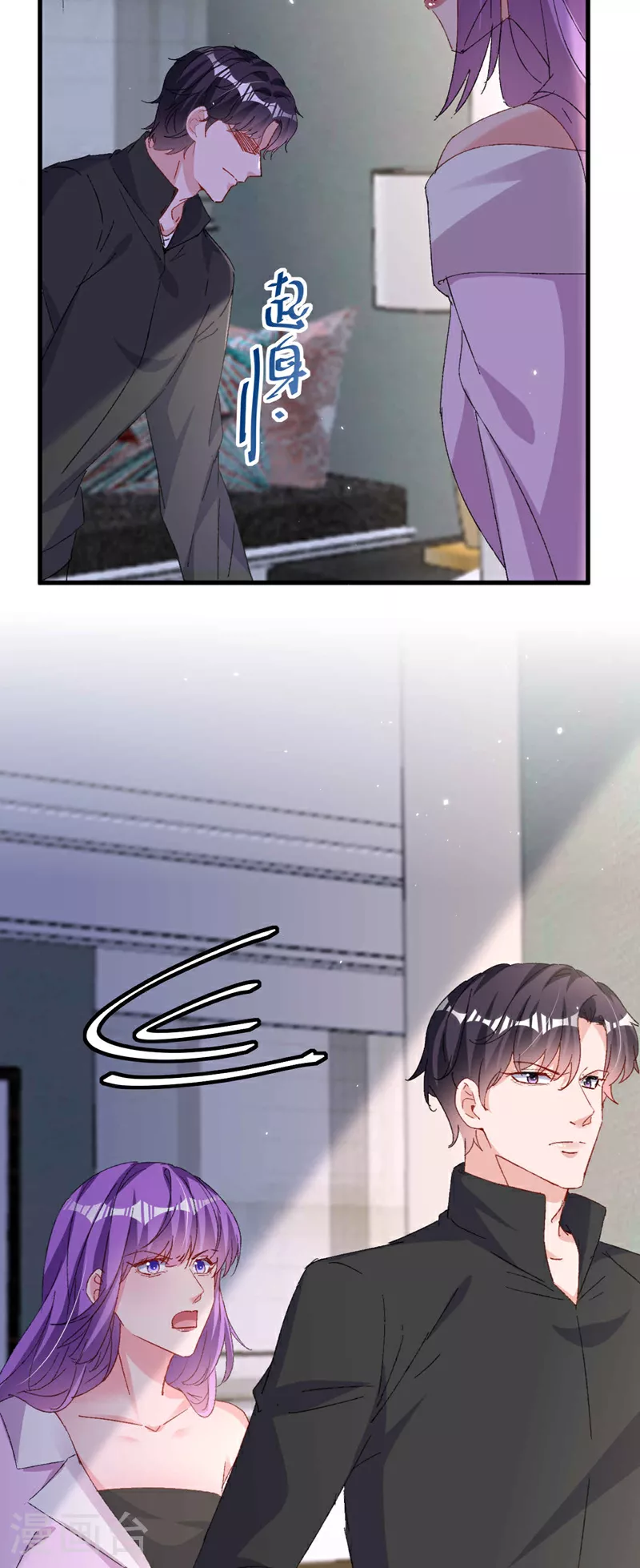 第191话 你威胁我？霍温！ 第19页