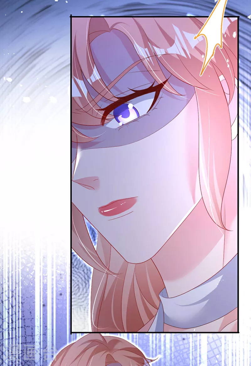 第194话 霍温…失忆了？ 第27页