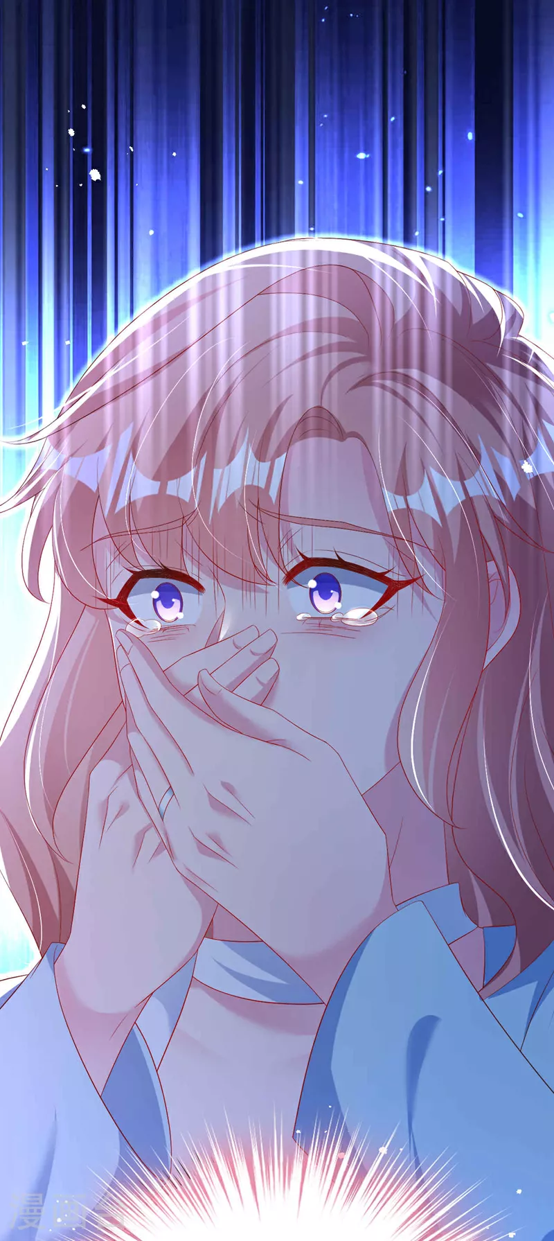 第195话 他是我的孩子！ 第9页