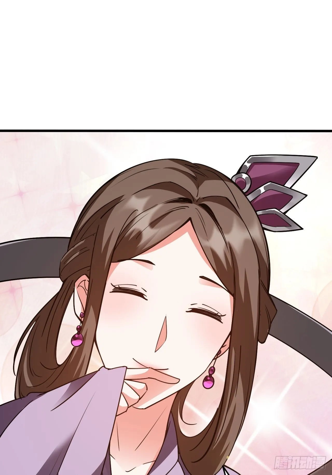 第102话 钟离云心 第17页