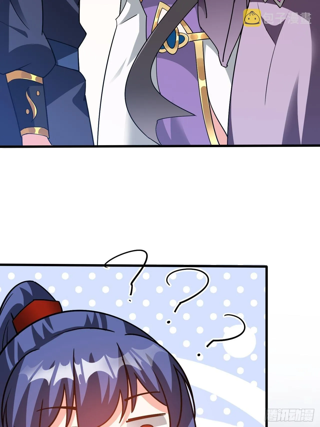 第102话 钟离云心 第32页