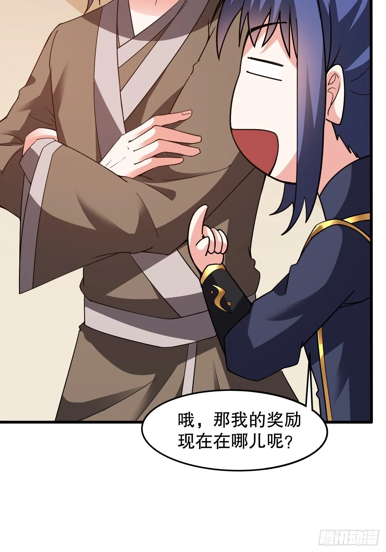 第104话 老家伙有点东西啊！ 第6页