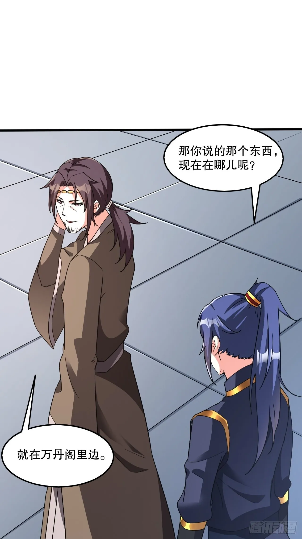 第104话 老家伙有点东西啊！ 第11页