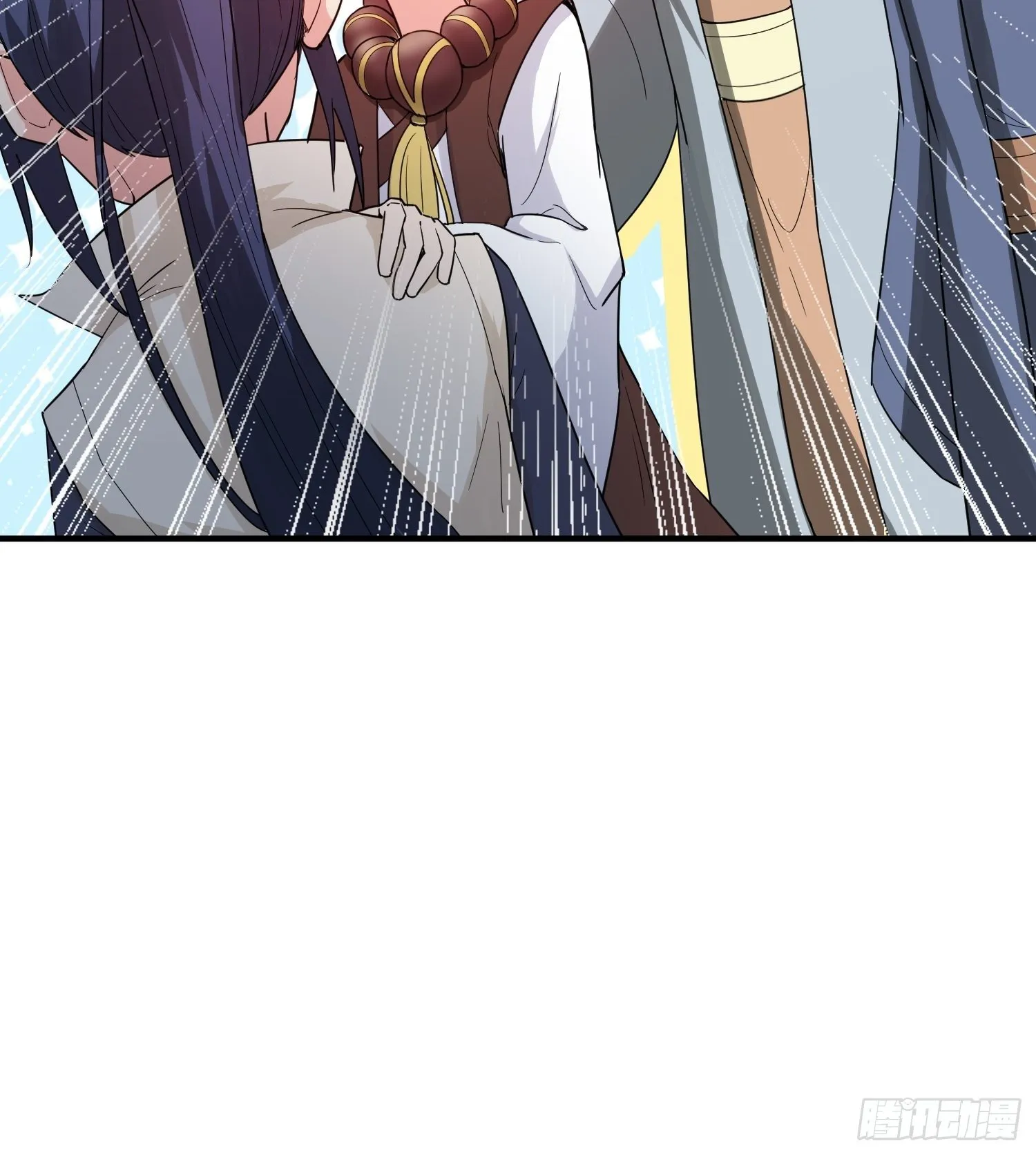 第70话 夜莹之林 第40页