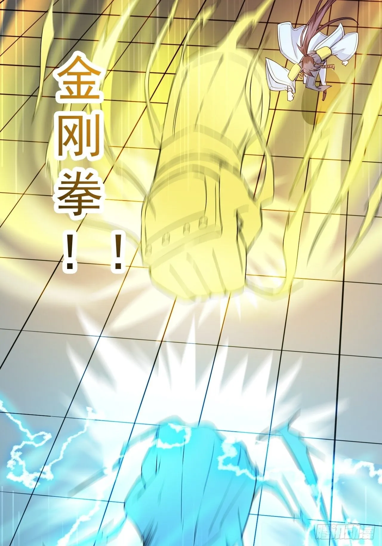 第67话 龙玄的实力 第22页