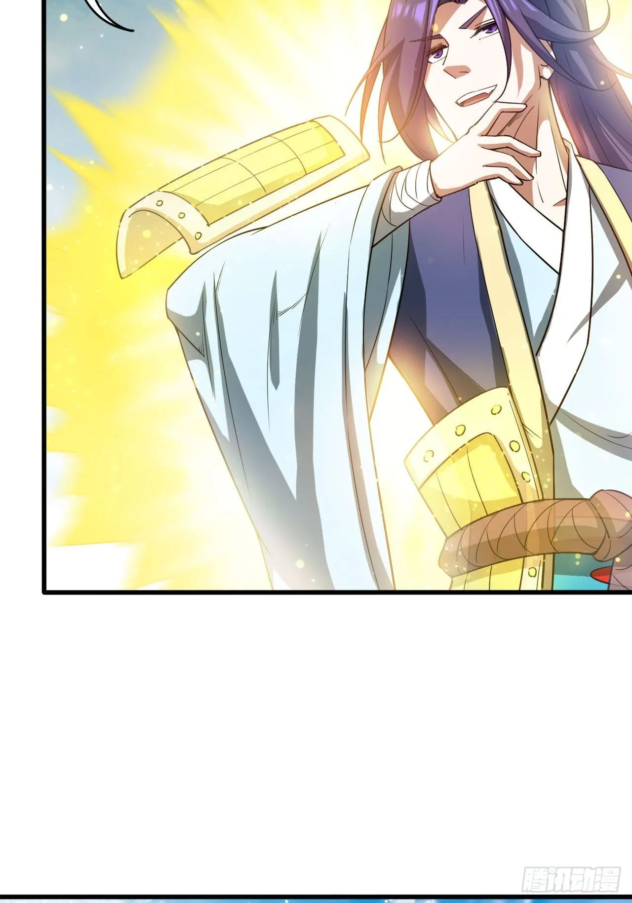 第67话 龙玄的实力 第35页