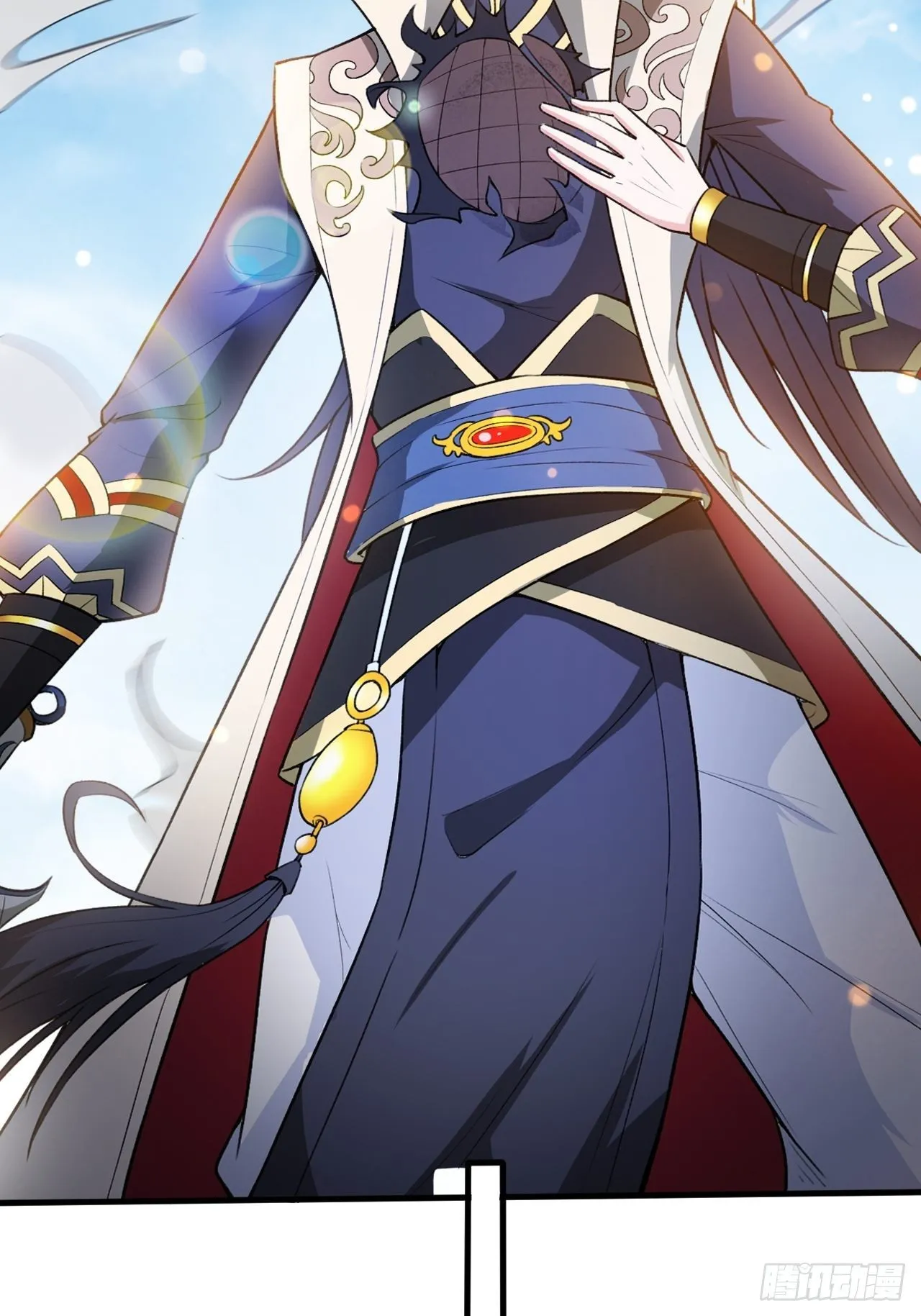 第66话 七杀破军完败！ 第4页
