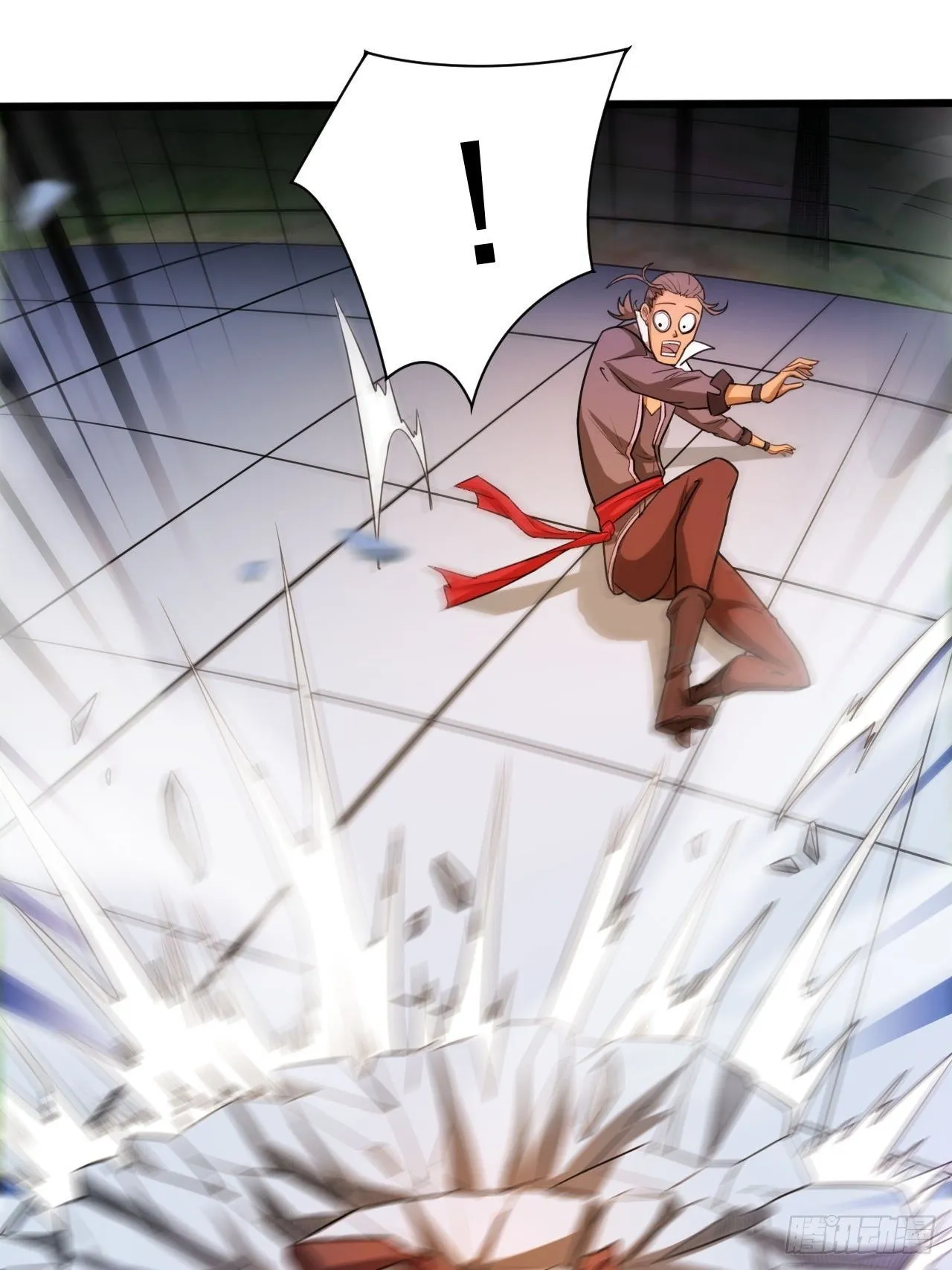 第66话 七杀破军完败！ 第20页
