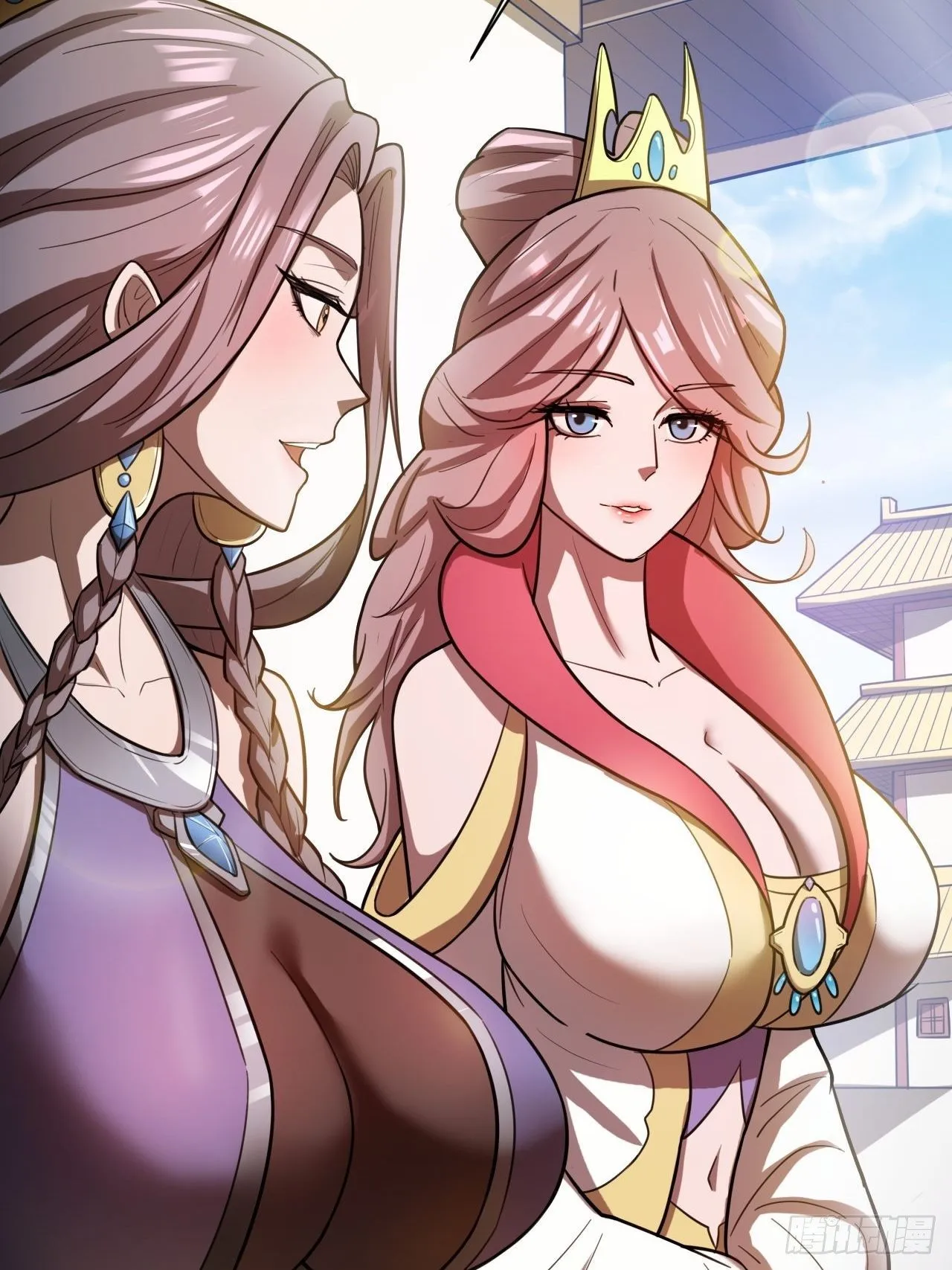 第66话 七杀破军完败！ 第24页