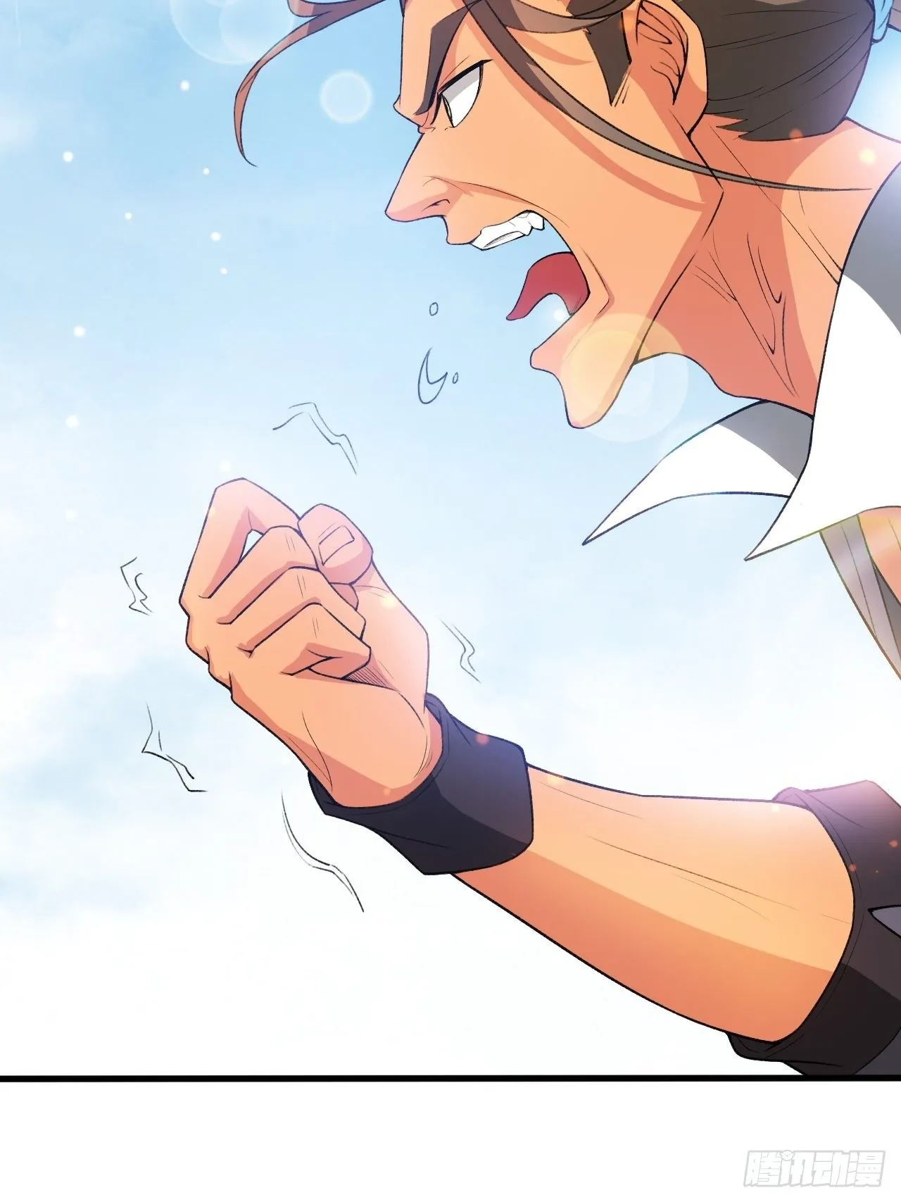 第66话 七杀破军完败！ 第30页