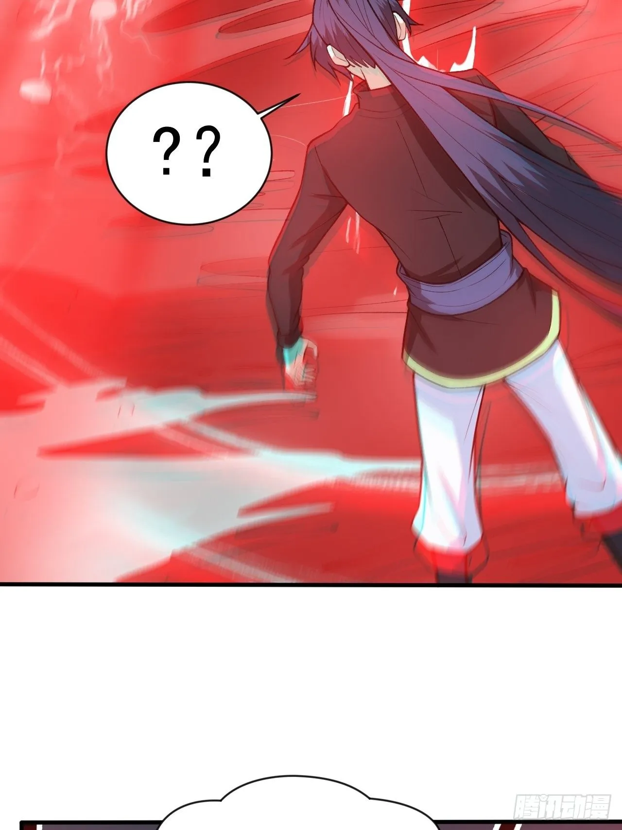 第66话 七杀破军完败！ 第42页