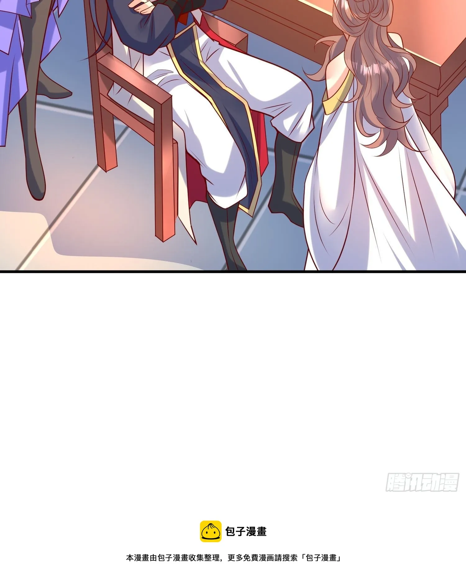 第63话 比赛暂停 第33页