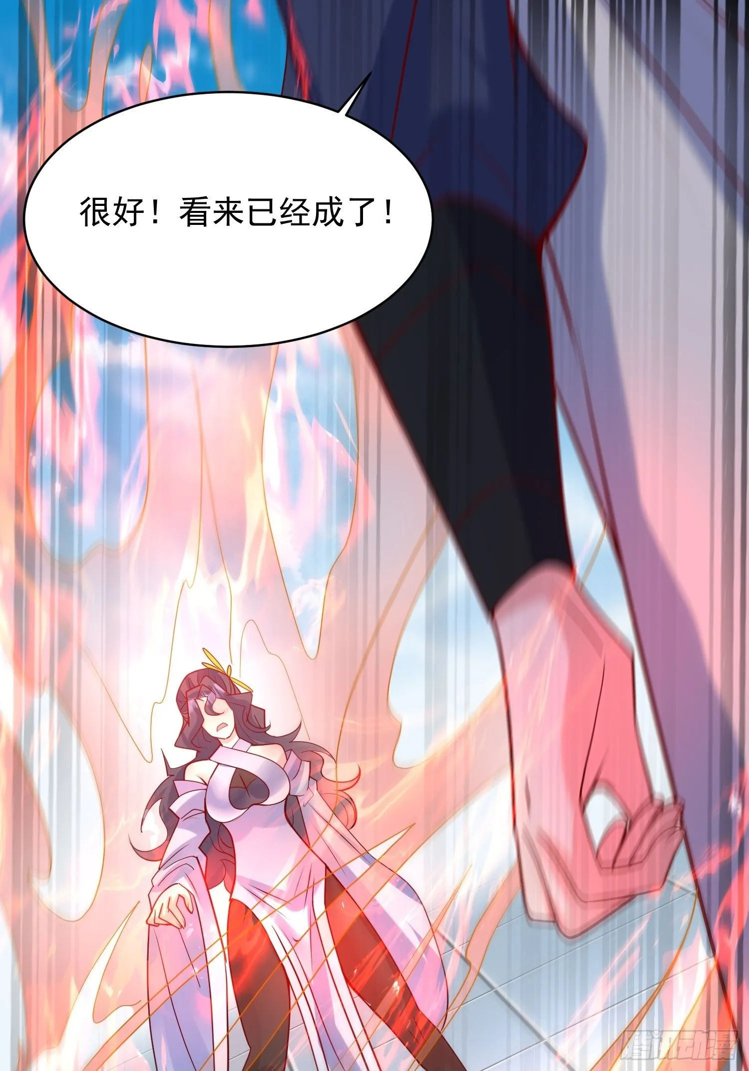 第62话 求锤得锤 第10页