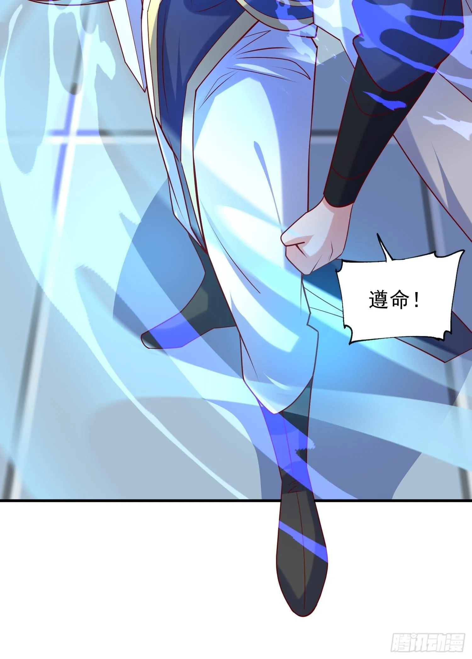 第60话 惊人的复制粘贴 第48页