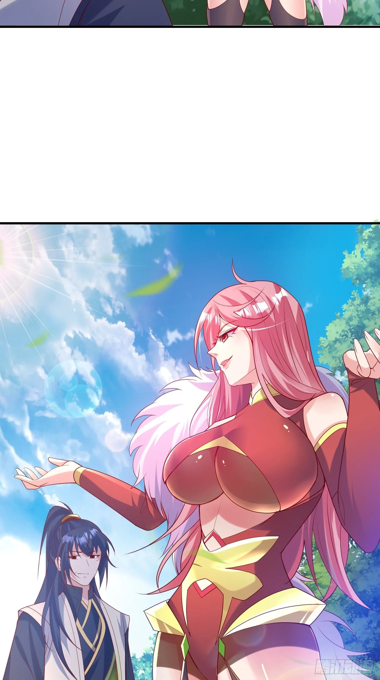 第56话 姐姐带我盗宝贝 第11页