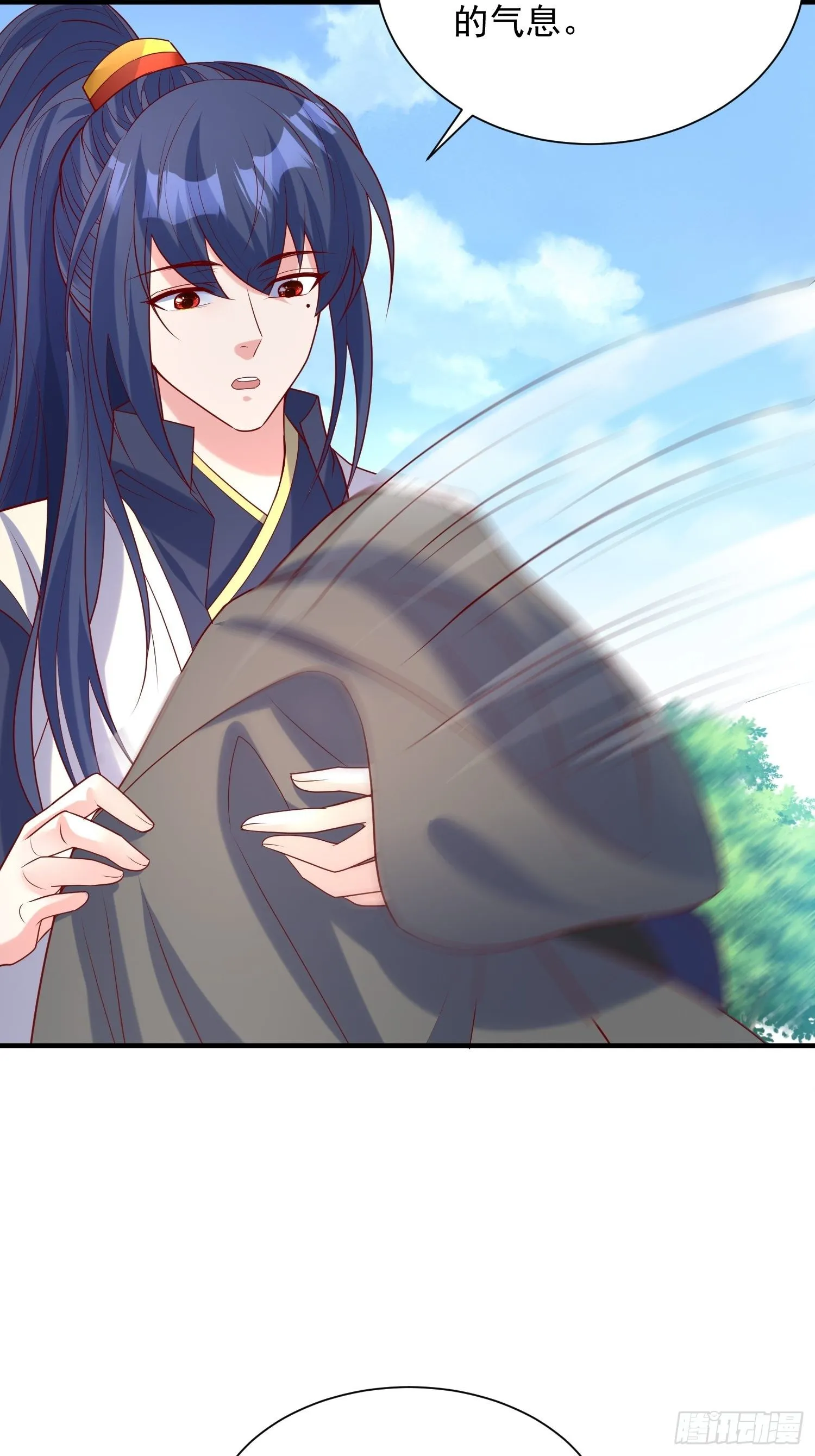 第56话 姐姐带我盗宝贝 第23页