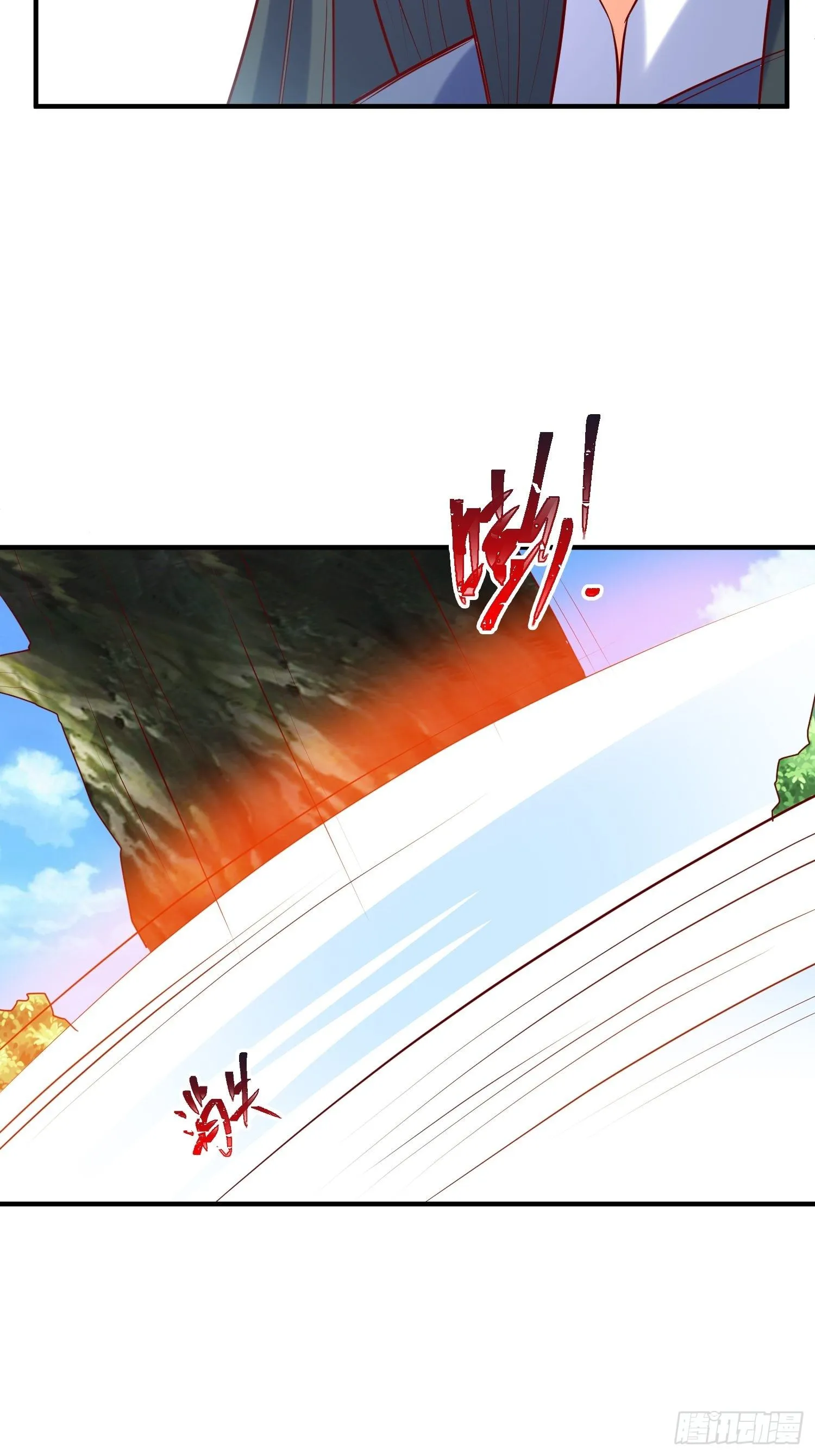 第56话 姐姐带我盗宝贝 第39页