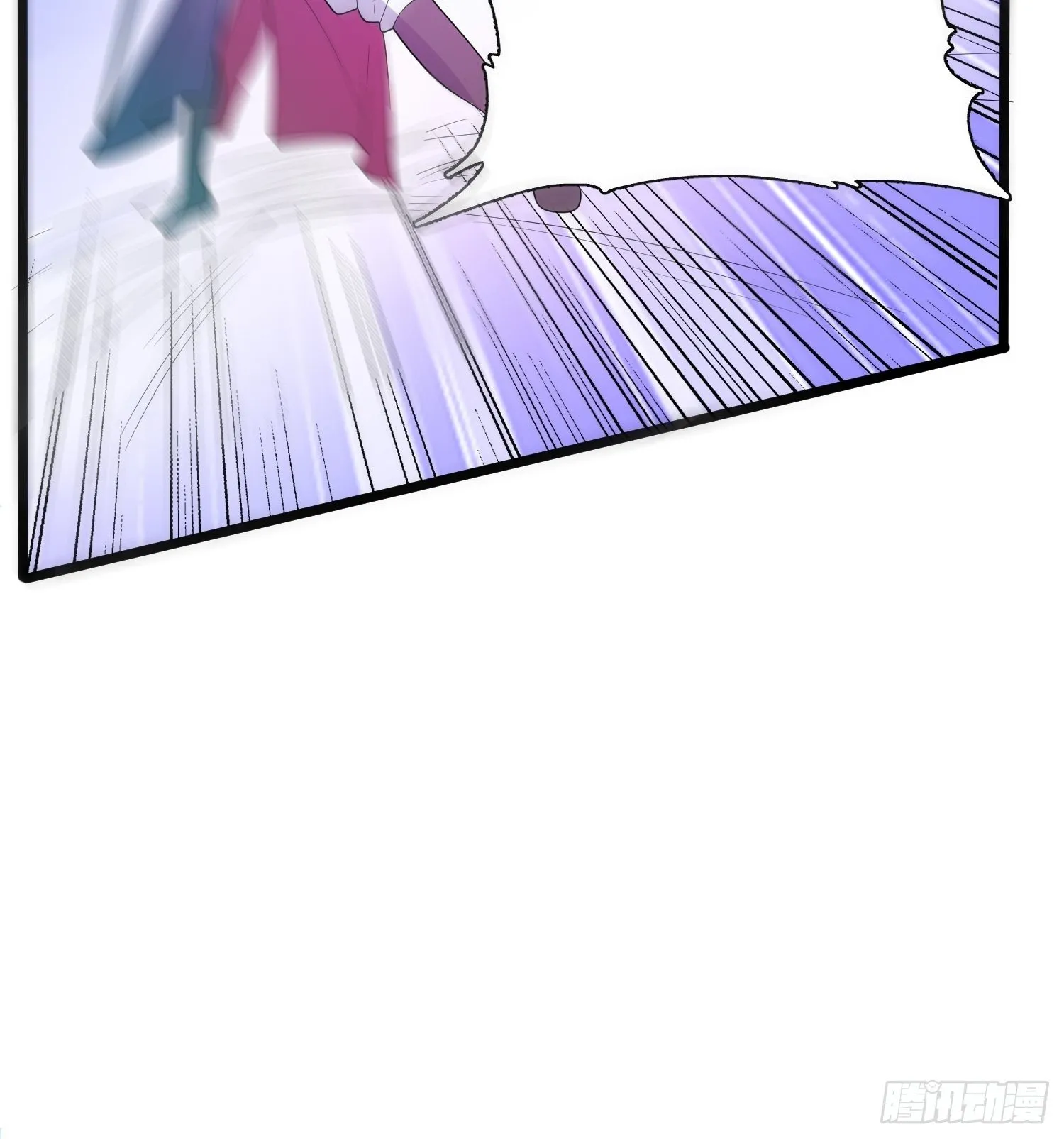 第55话 陪我去爬山！ 第27页
