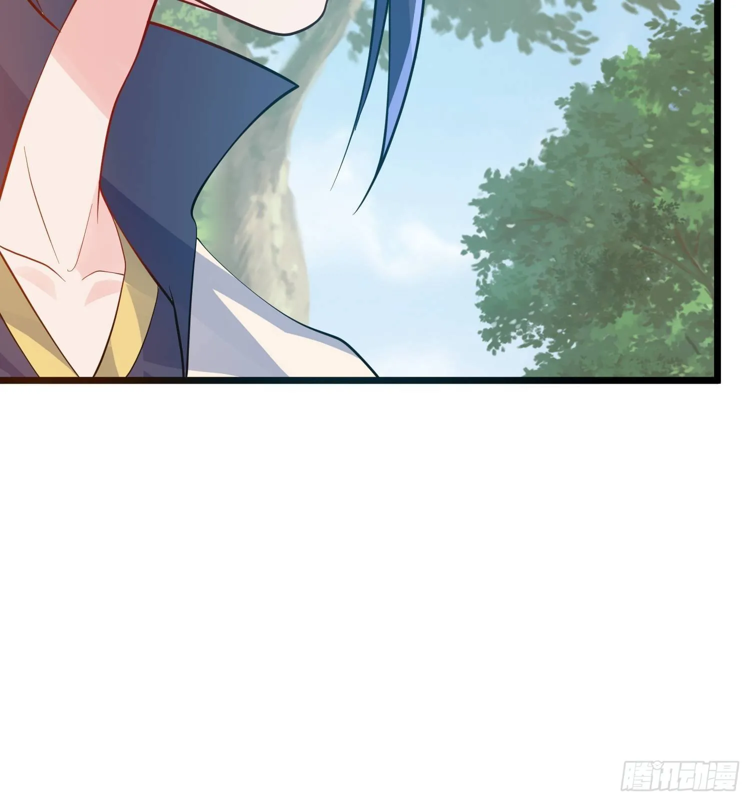 第55话 陪我去爬山！ 第42页