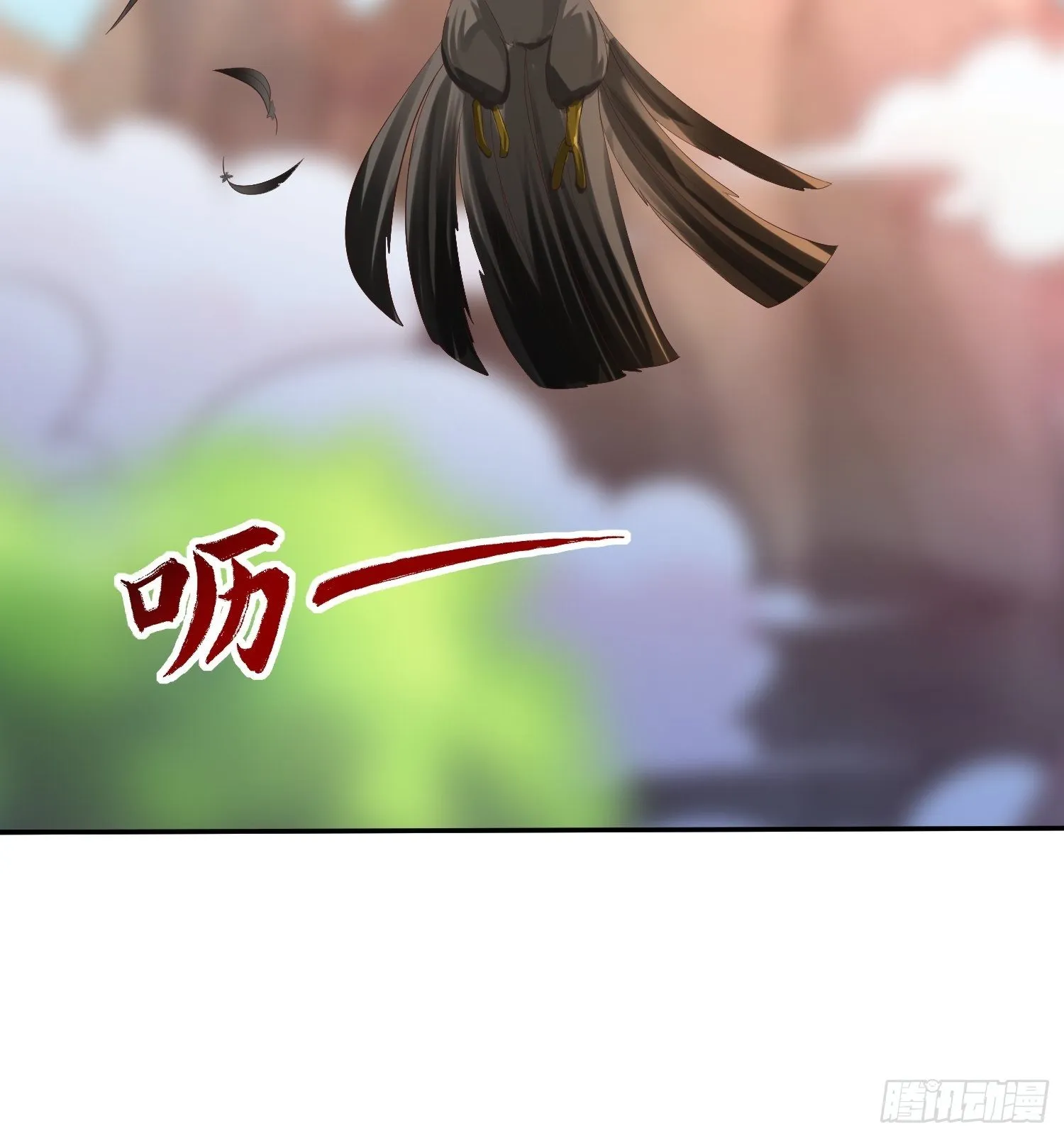 第54话 跟我正面battle 第18页