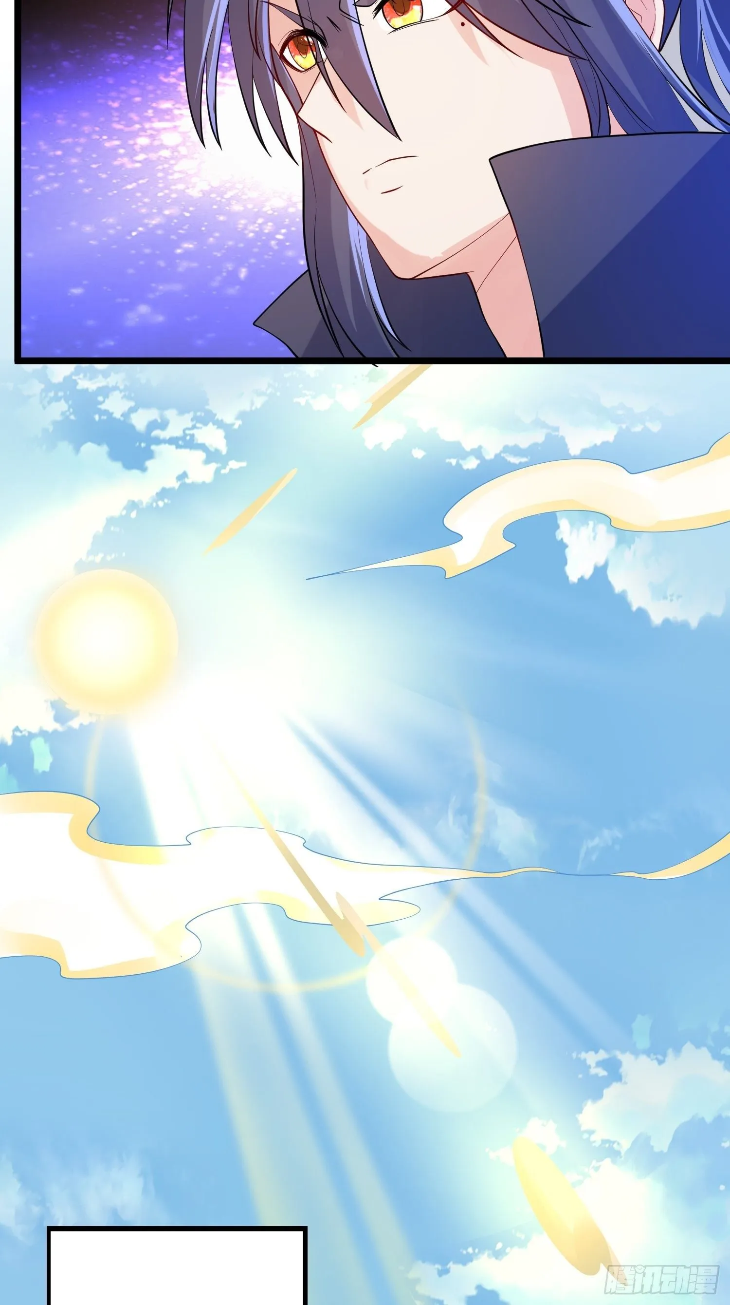第53话 这可是绝佳圣药 第8页