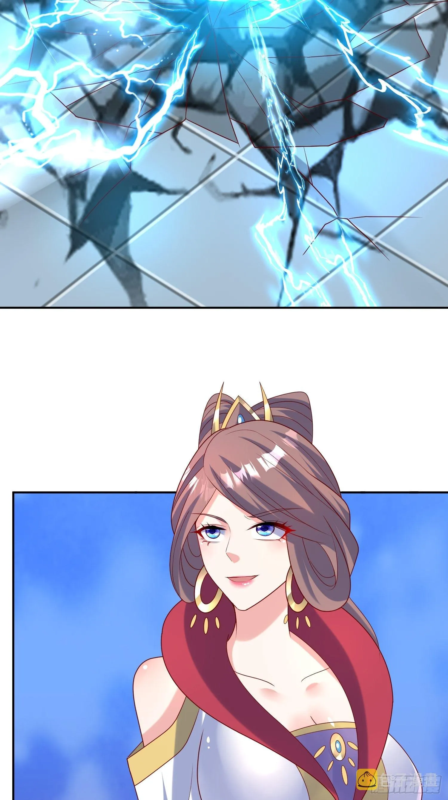 第49话 晚上办事儿？ 第4页