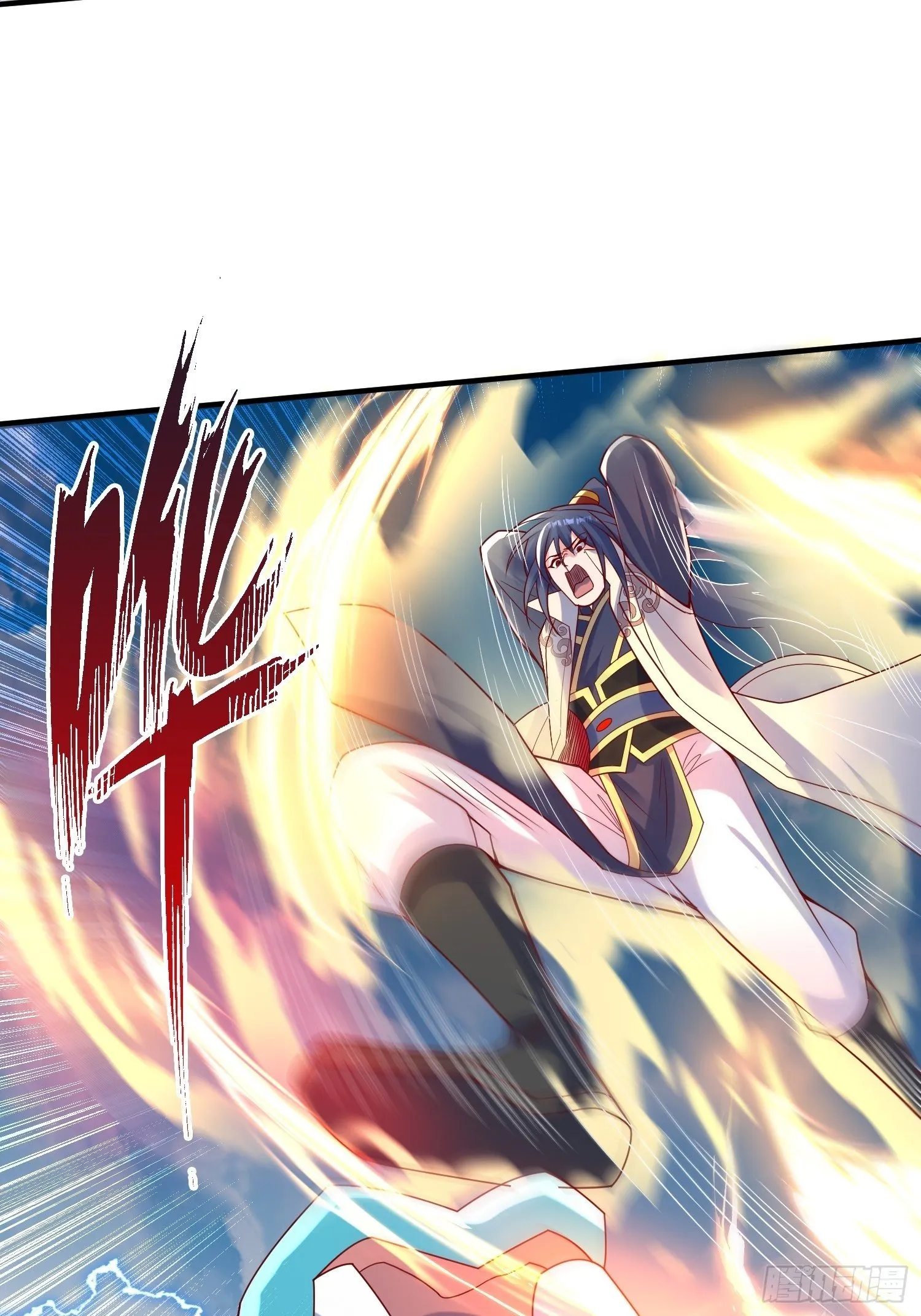 第49话 晚上办事儿？ 第20页