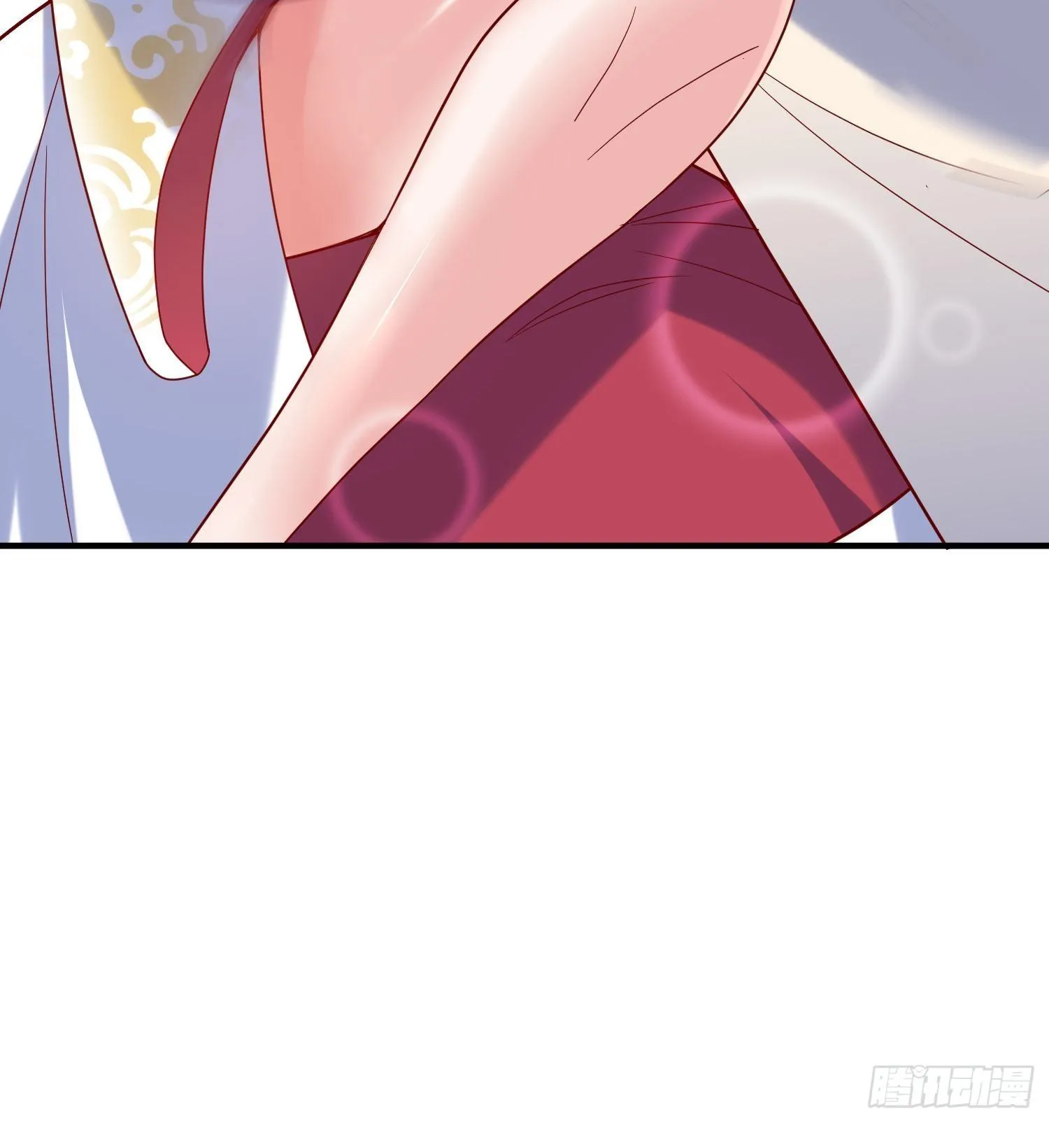 第48话 炼化火龙 第8页