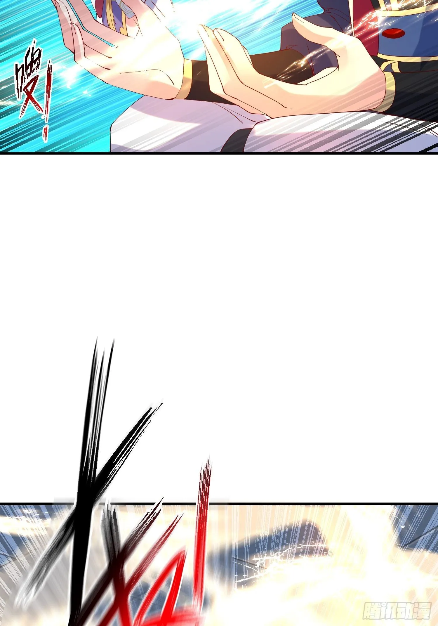 第48话 炼化火龙 第36页
