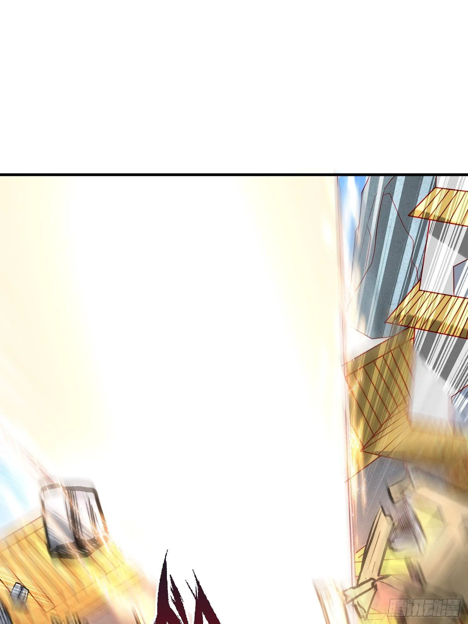 第48话 炼化火龙 第39页