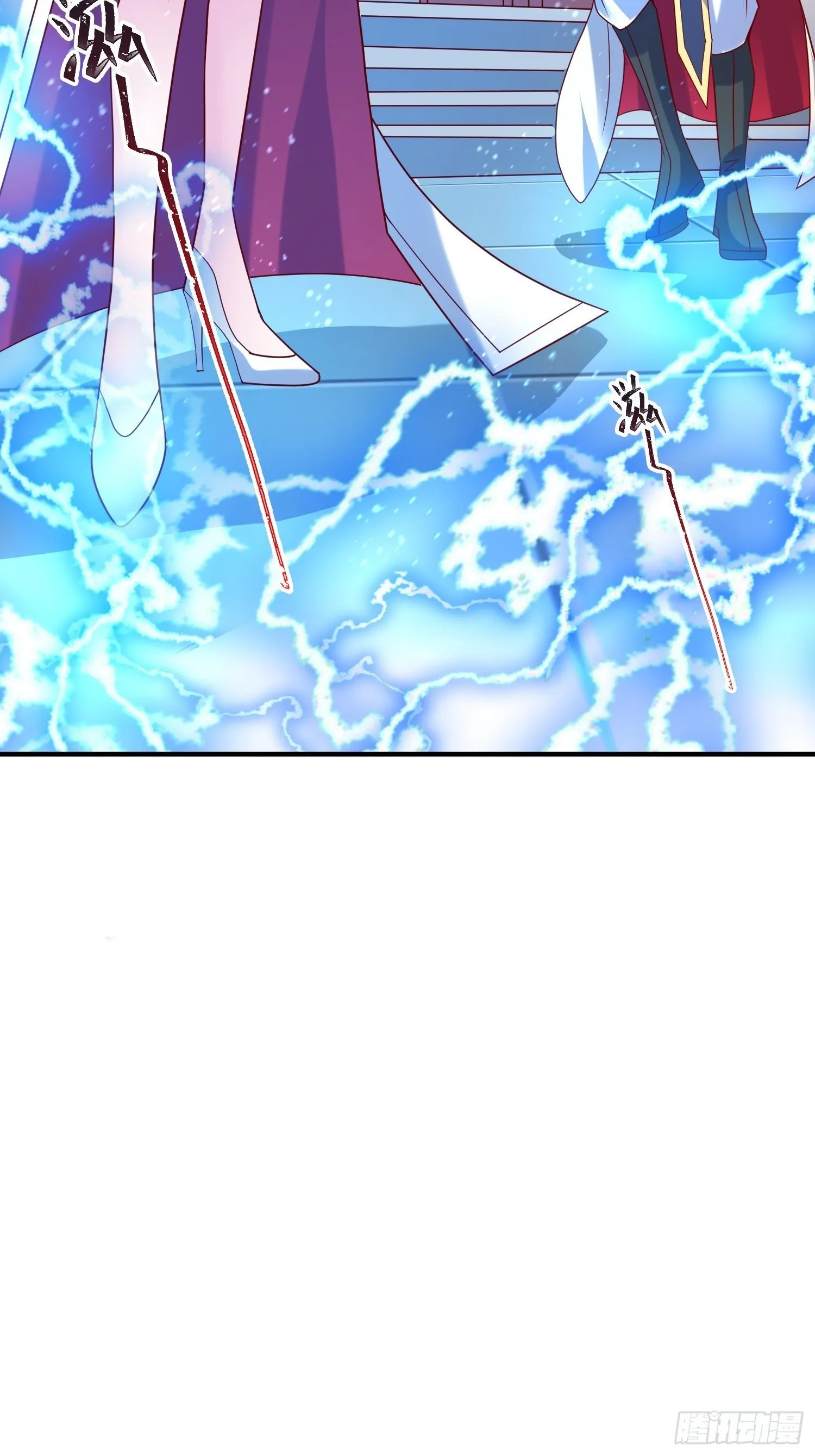 第48话 炼化火龙 第57页