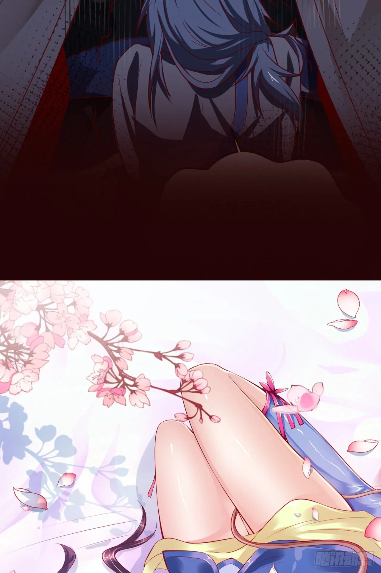 超神预告 第41页