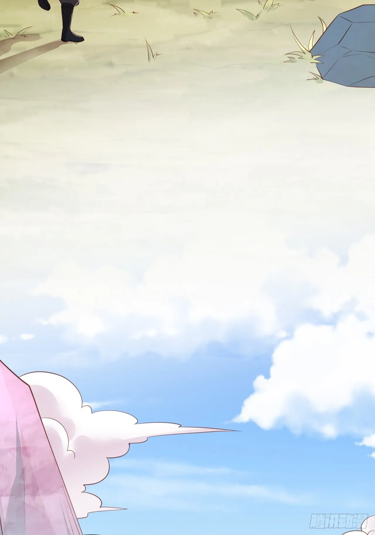 第1话 九转九废，终成霸体！ 第8页