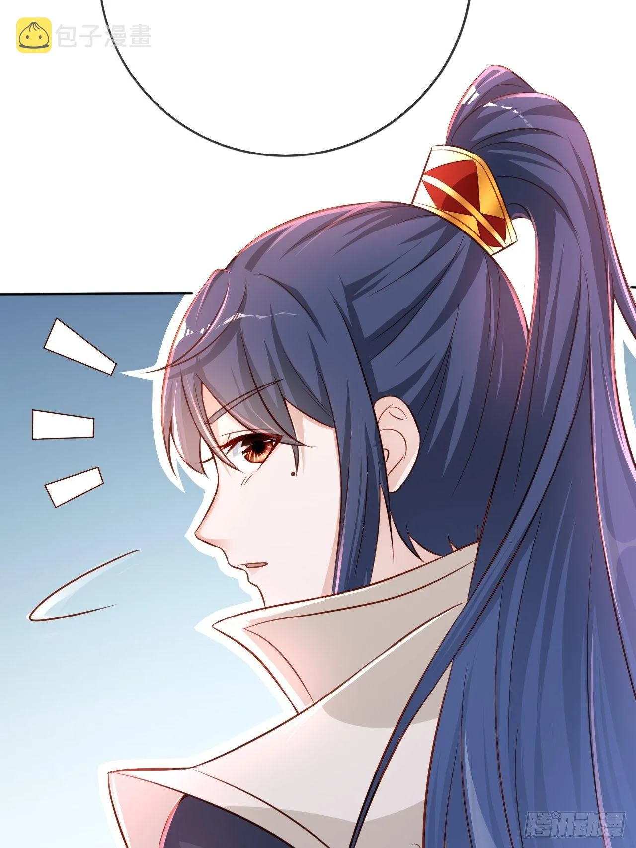 第1话 九转九废，终成霸体！ 第32页
