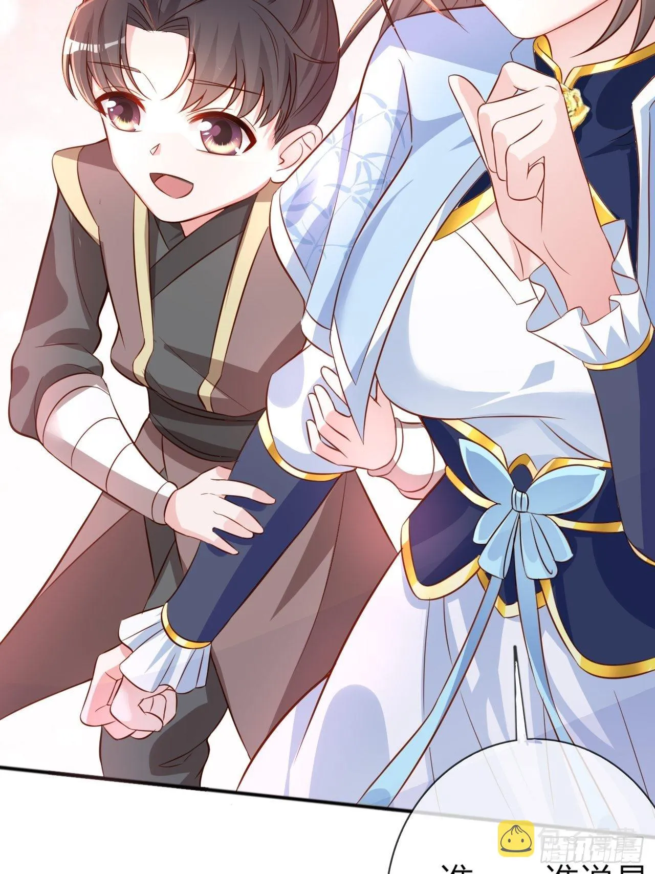 第1话 九转九废，终成霸体！ 第34页