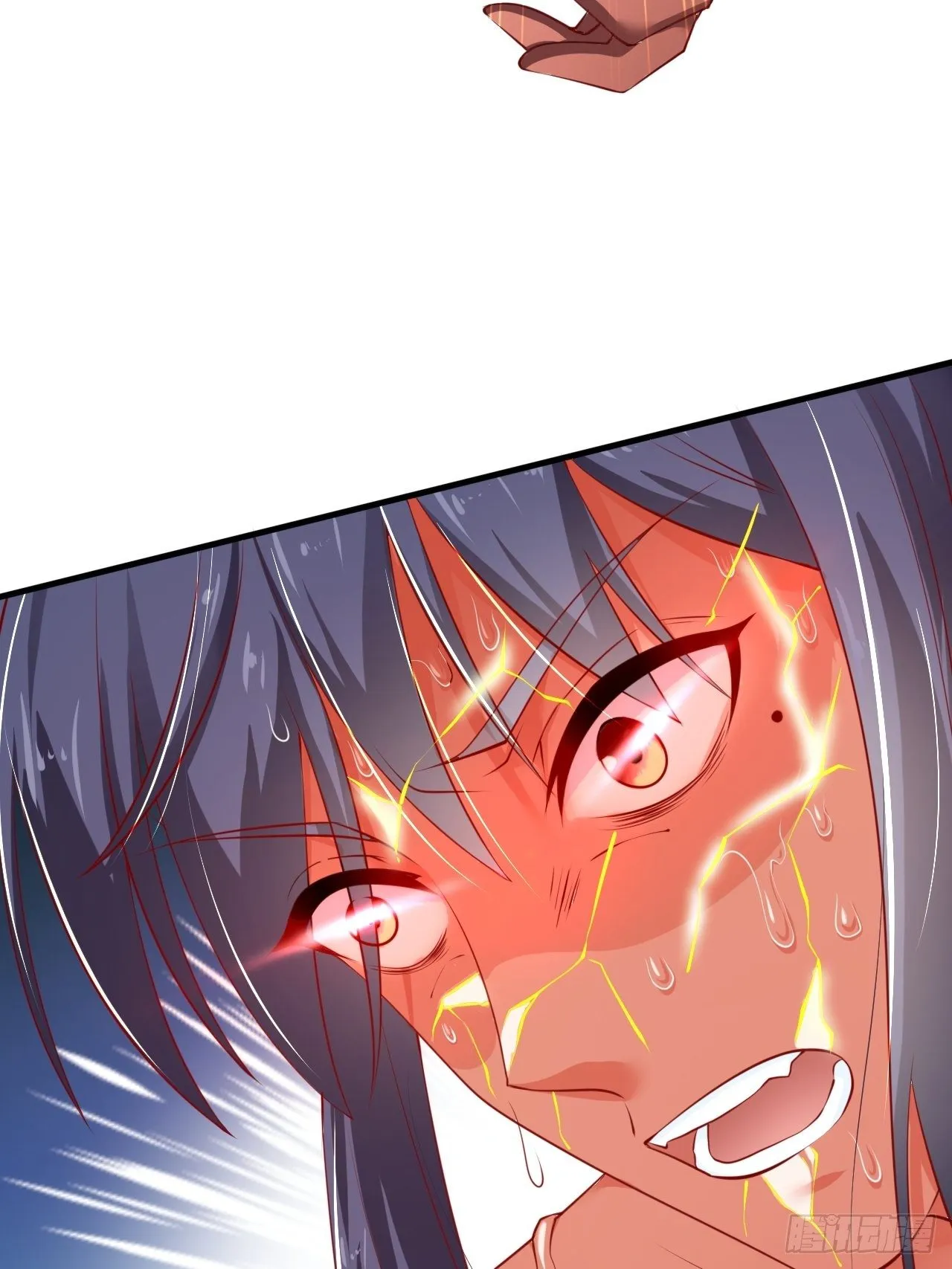 第1话 九转九废，终成霸体！ 第64页