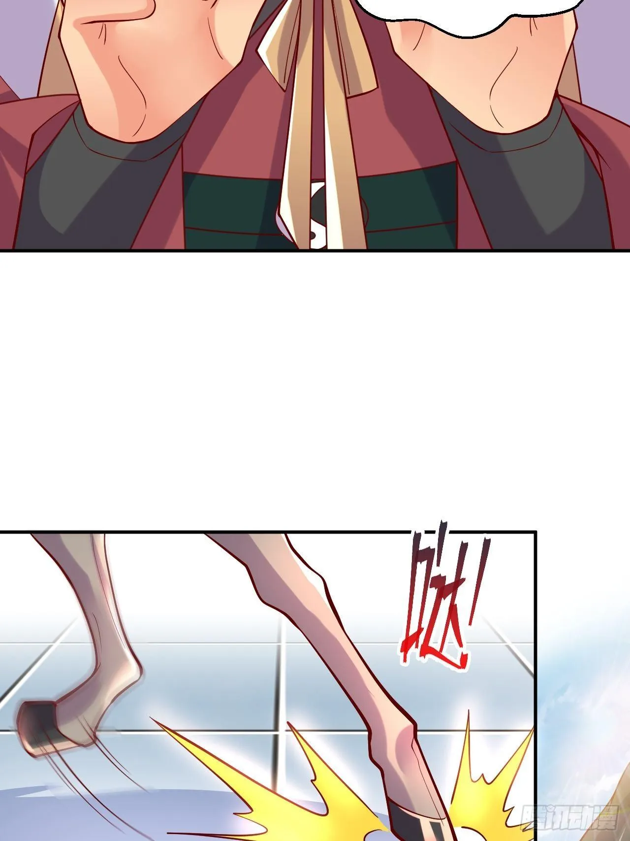 第3话 臭弟弟！终于找到你了 第39页