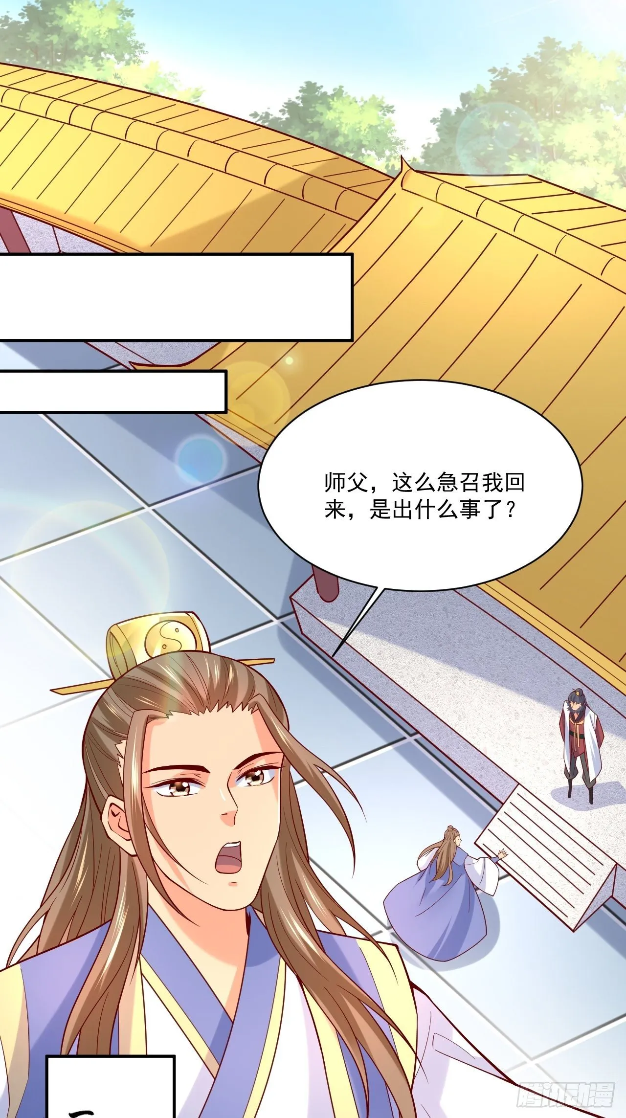 第3话 臭弟弟！终于找到你了 第48页