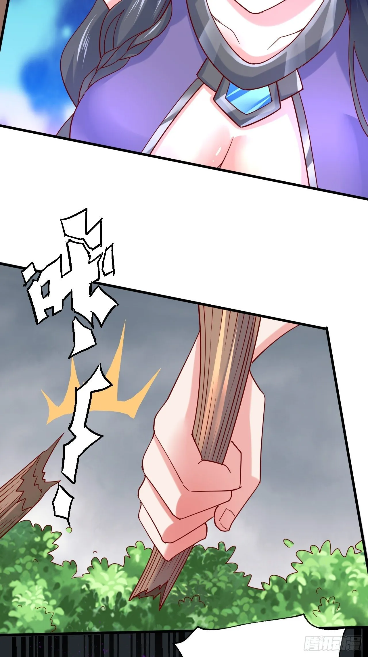 第5话 万兽宫女魔头现身！ 第19页