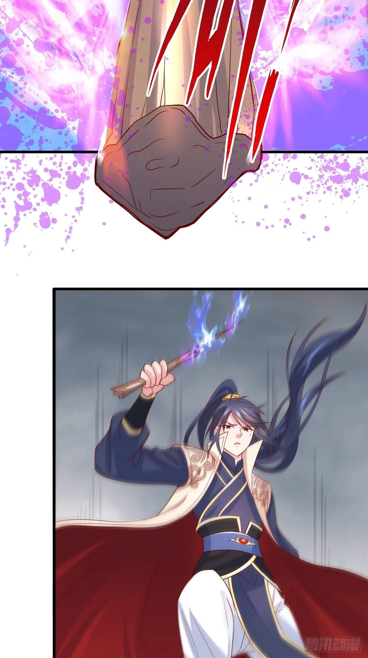 第5话 万兽宫女魔头现身！ 第21页