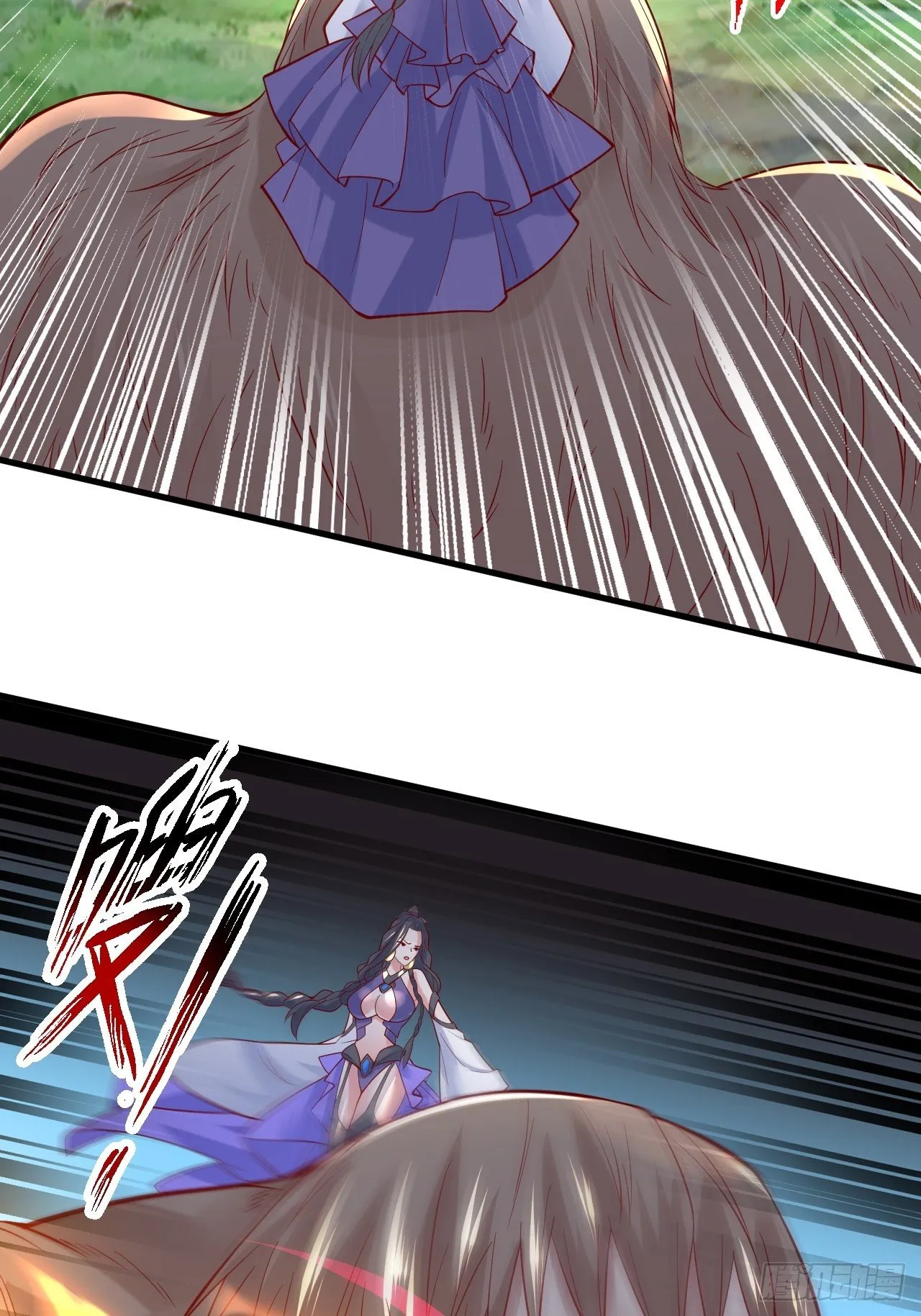 第5话 万兽宫女魔头现身！ 第26页