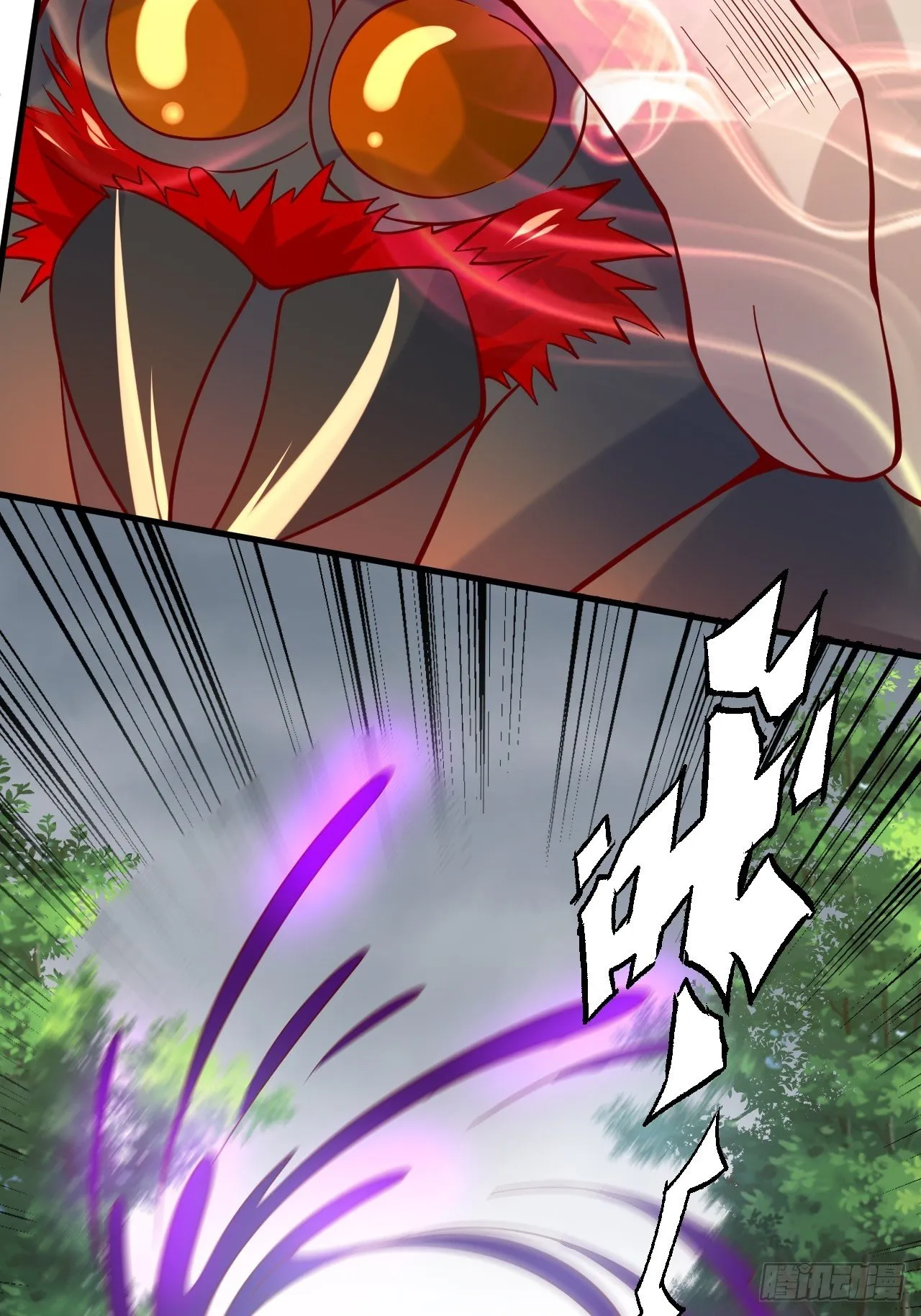 第5话 万兽宫女魔头现身！ 第30页