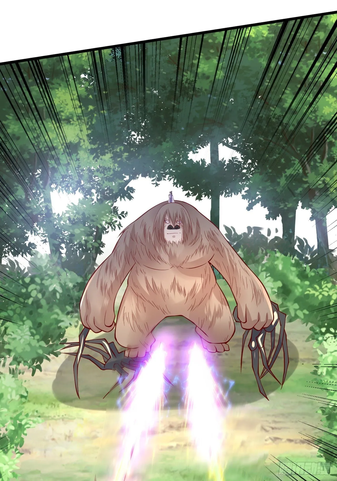 第5话 万兽宫女魔头现身！ 第32页