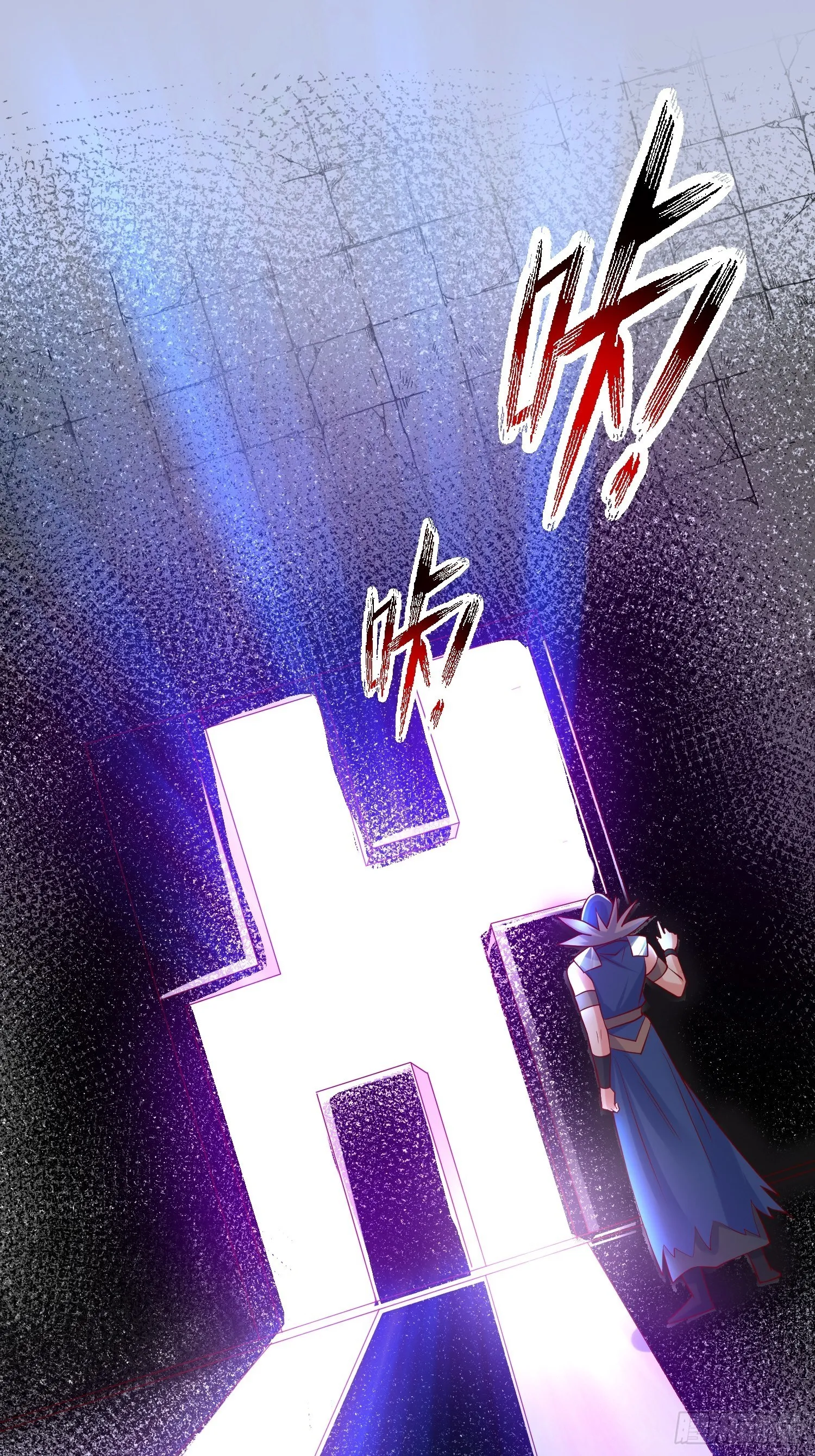 第7话 我还要你的宝贝！ 第52页
