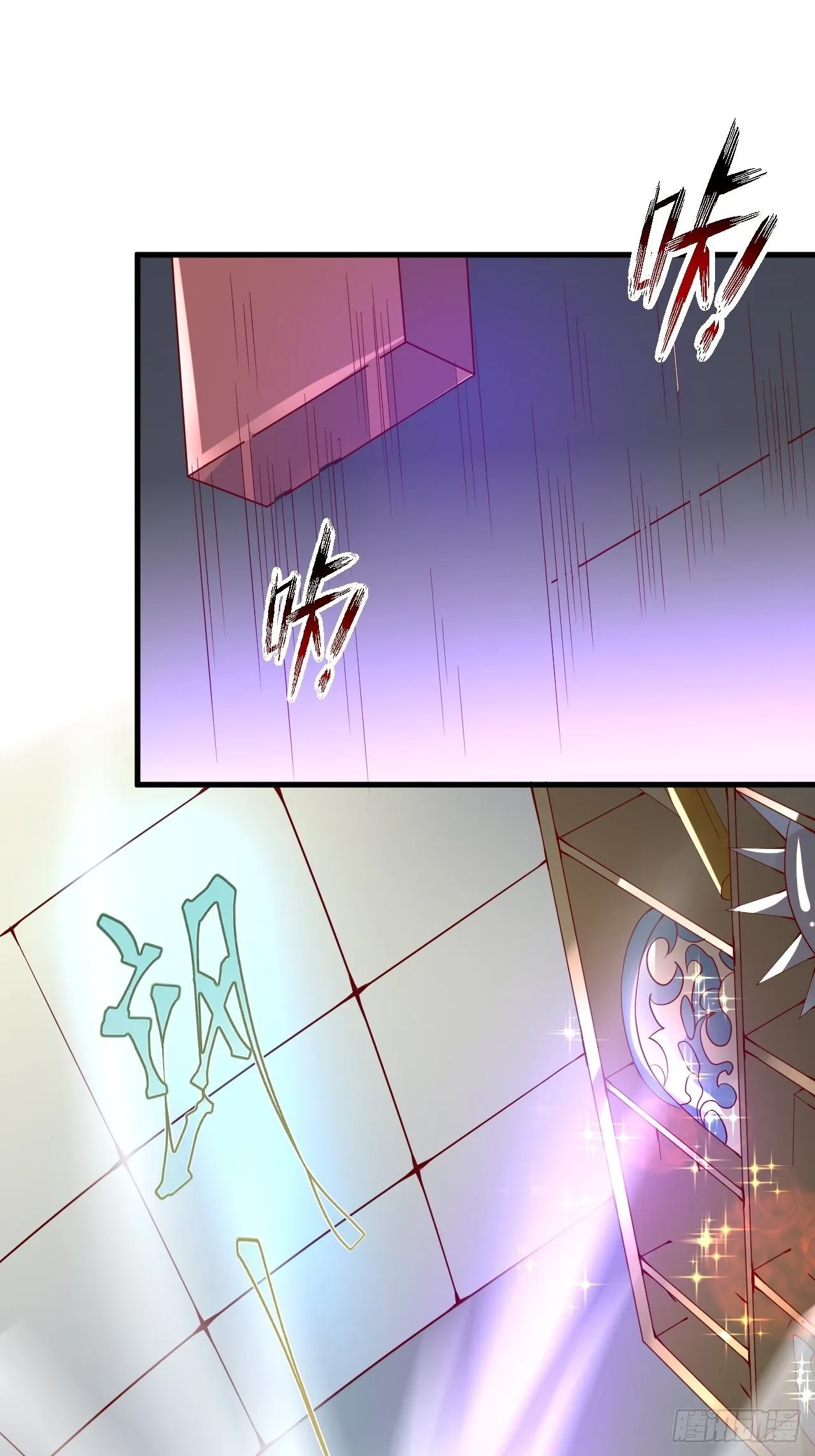 第8话 溜个鸟，没意见吧？ 第2页