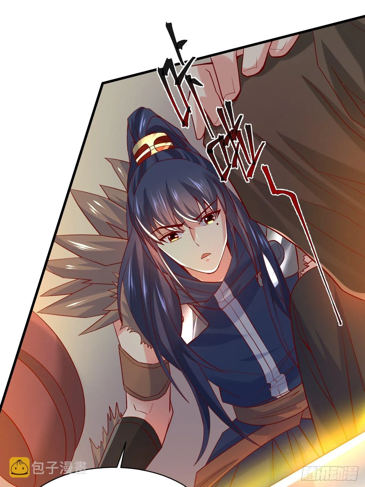 第8话 溜个鸟，没意见吧？ 第13页