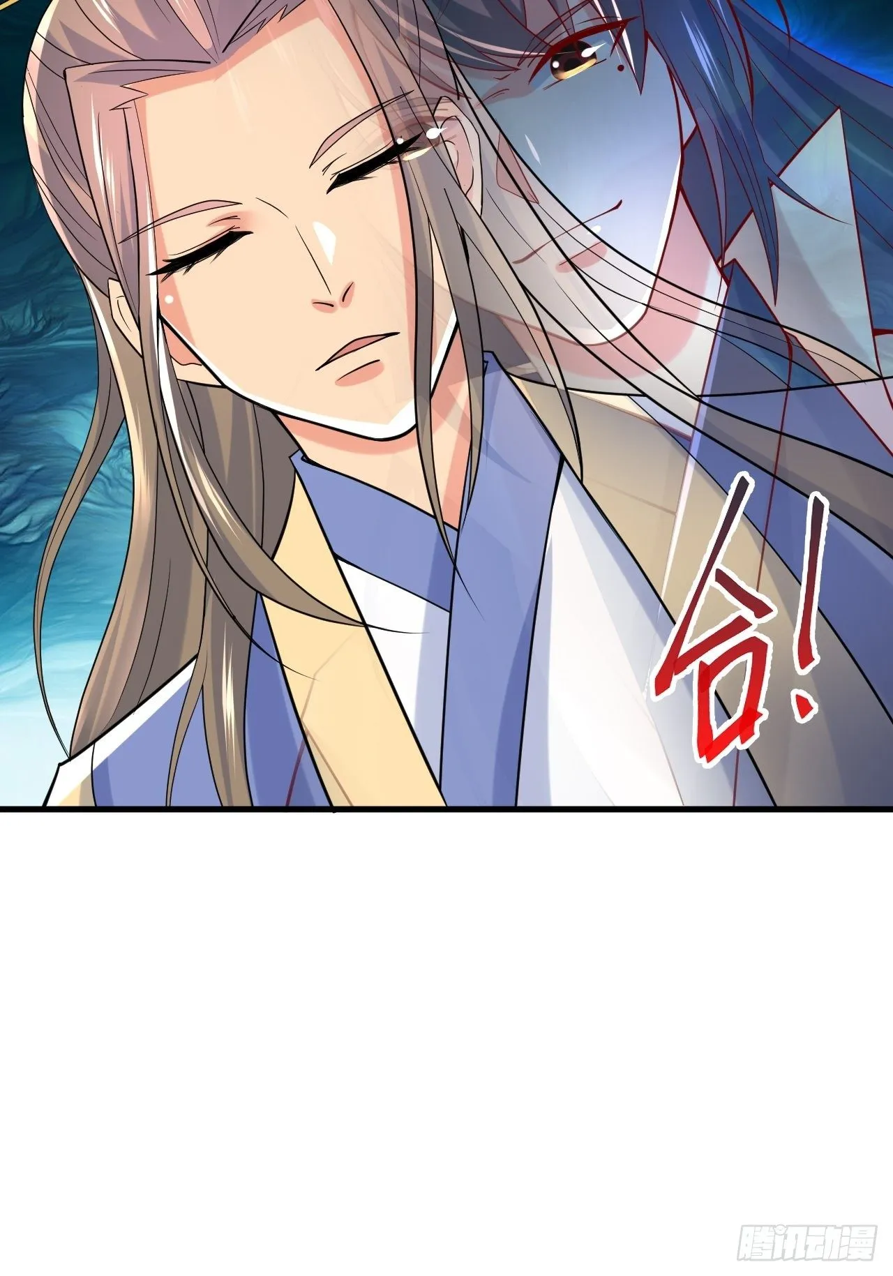 第8话 溜个鸟，没意见吧？ 第24页