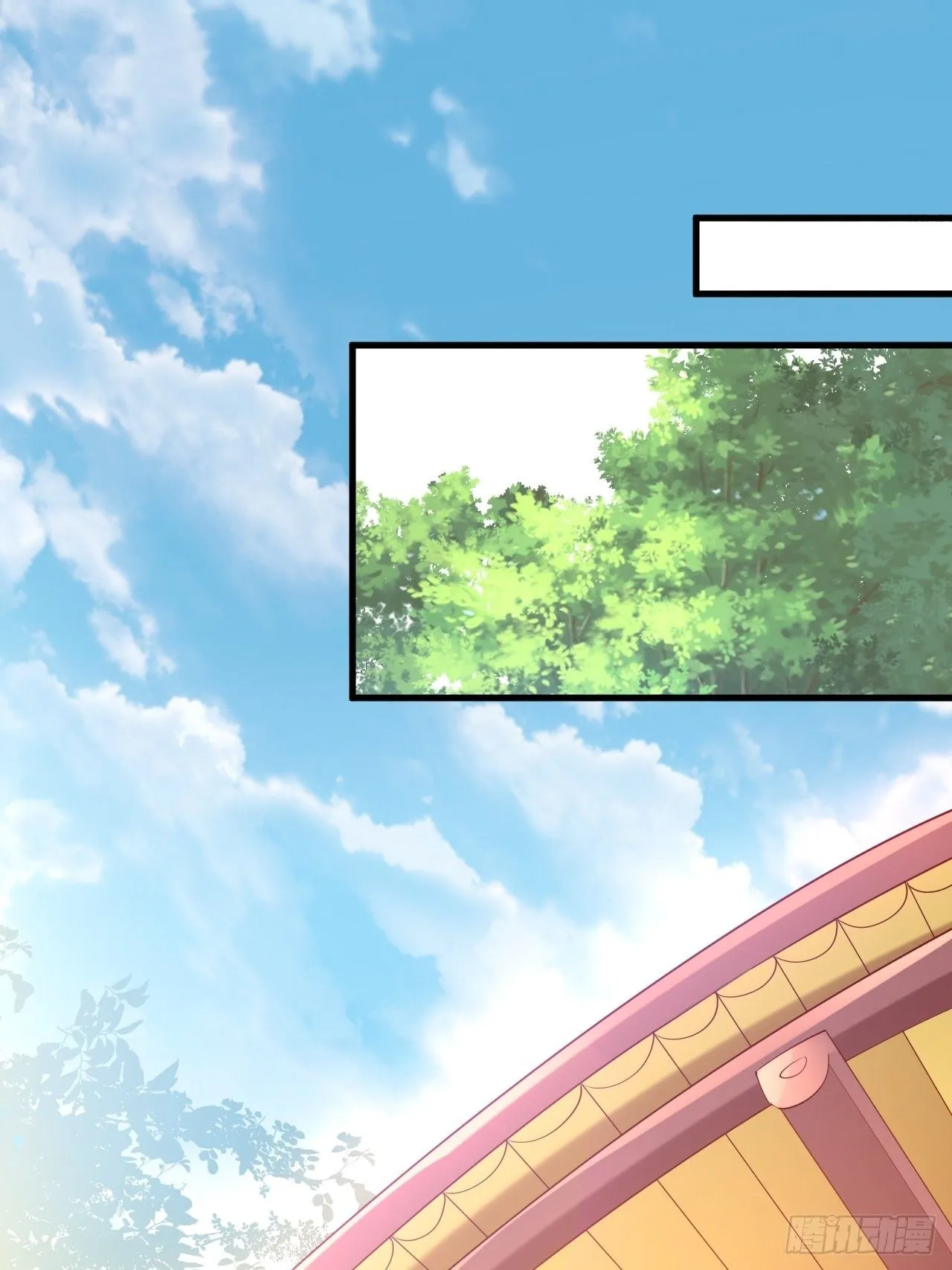 第8话 溜个鸟，没意见吧？ 第34页